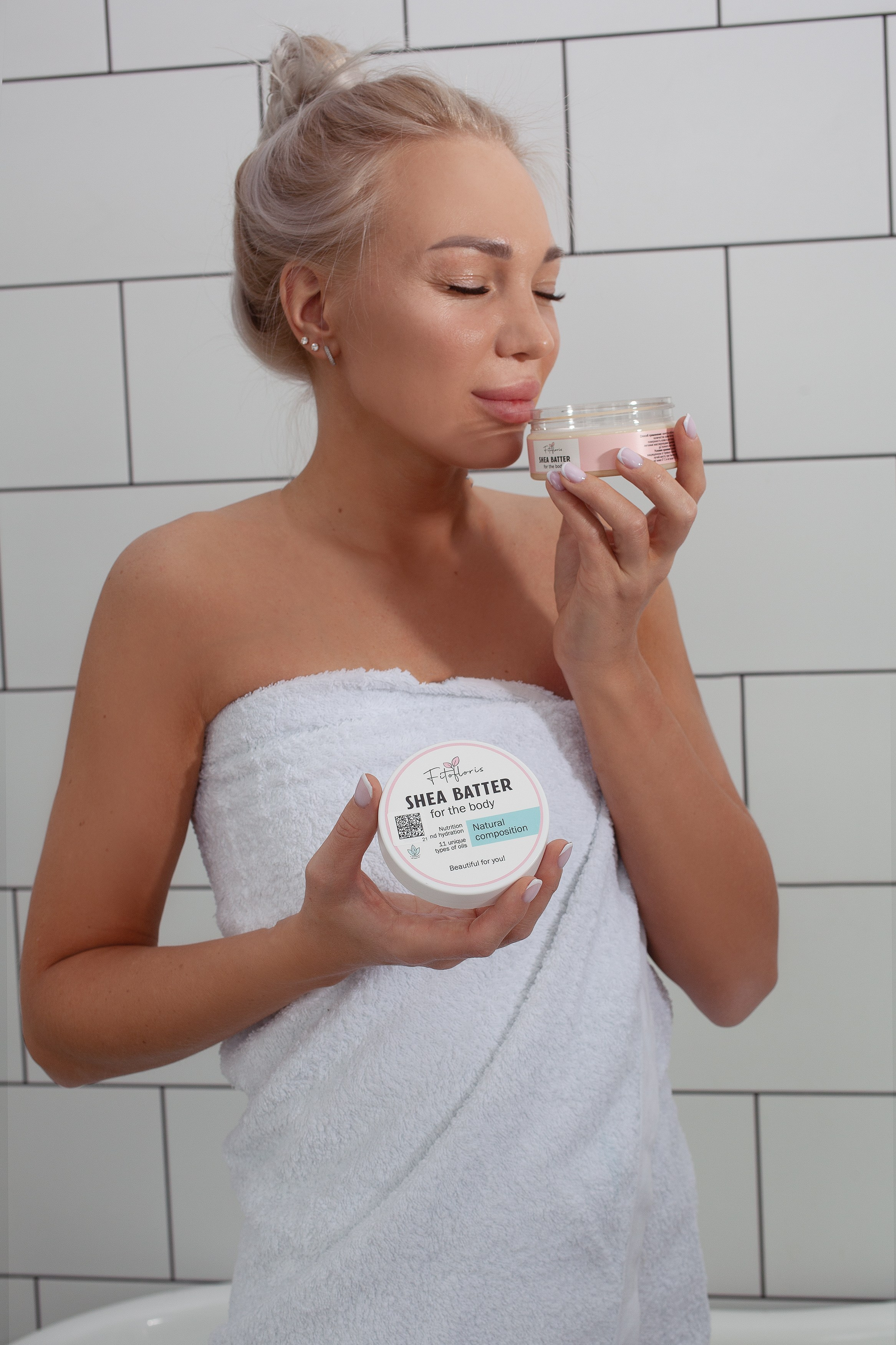 Алфит Плюс 30.10.2025. Юлия Василенко, Профессиональный предметный рекламный фотограф Барнаул, Алтай, и по всей России онлайн