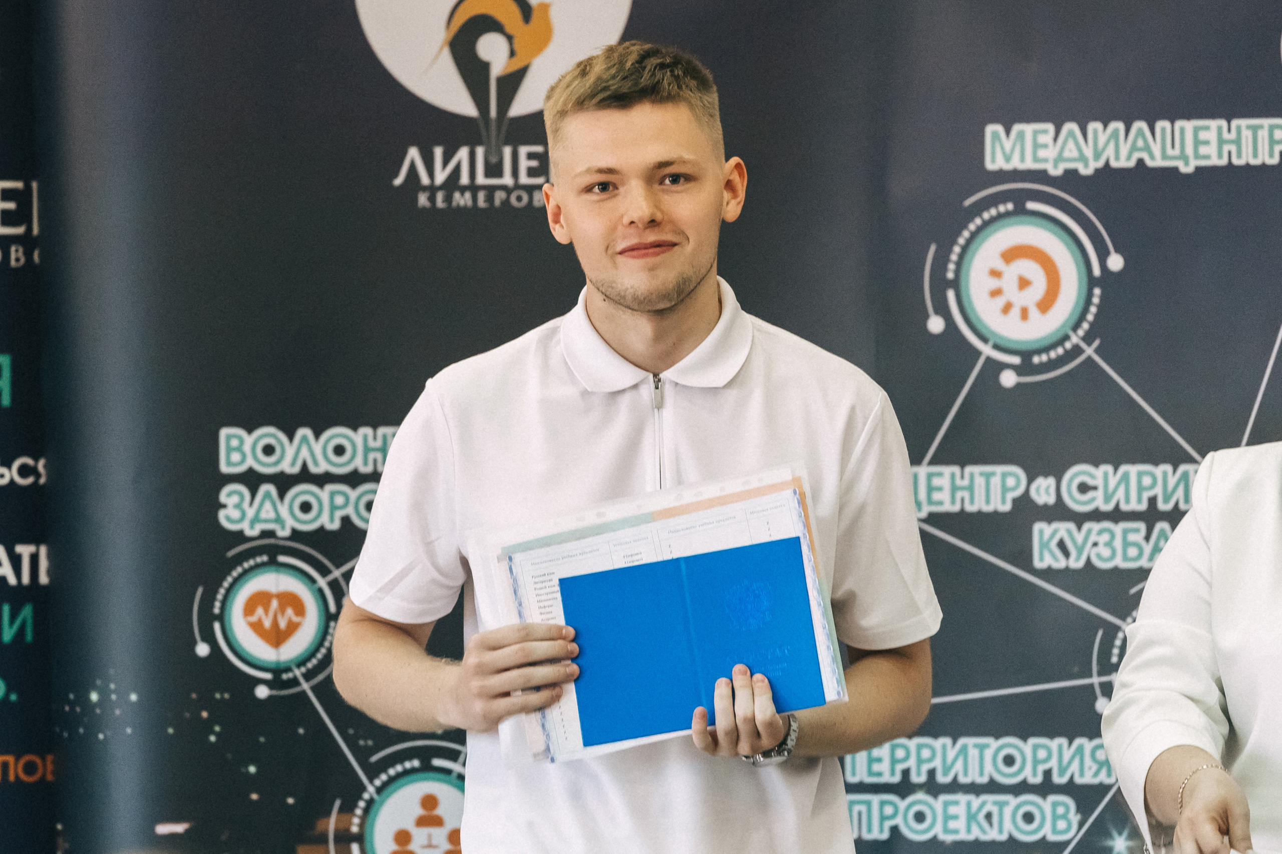 Выпускной «Лицей 62». Фотограф Кемерово | Сергей