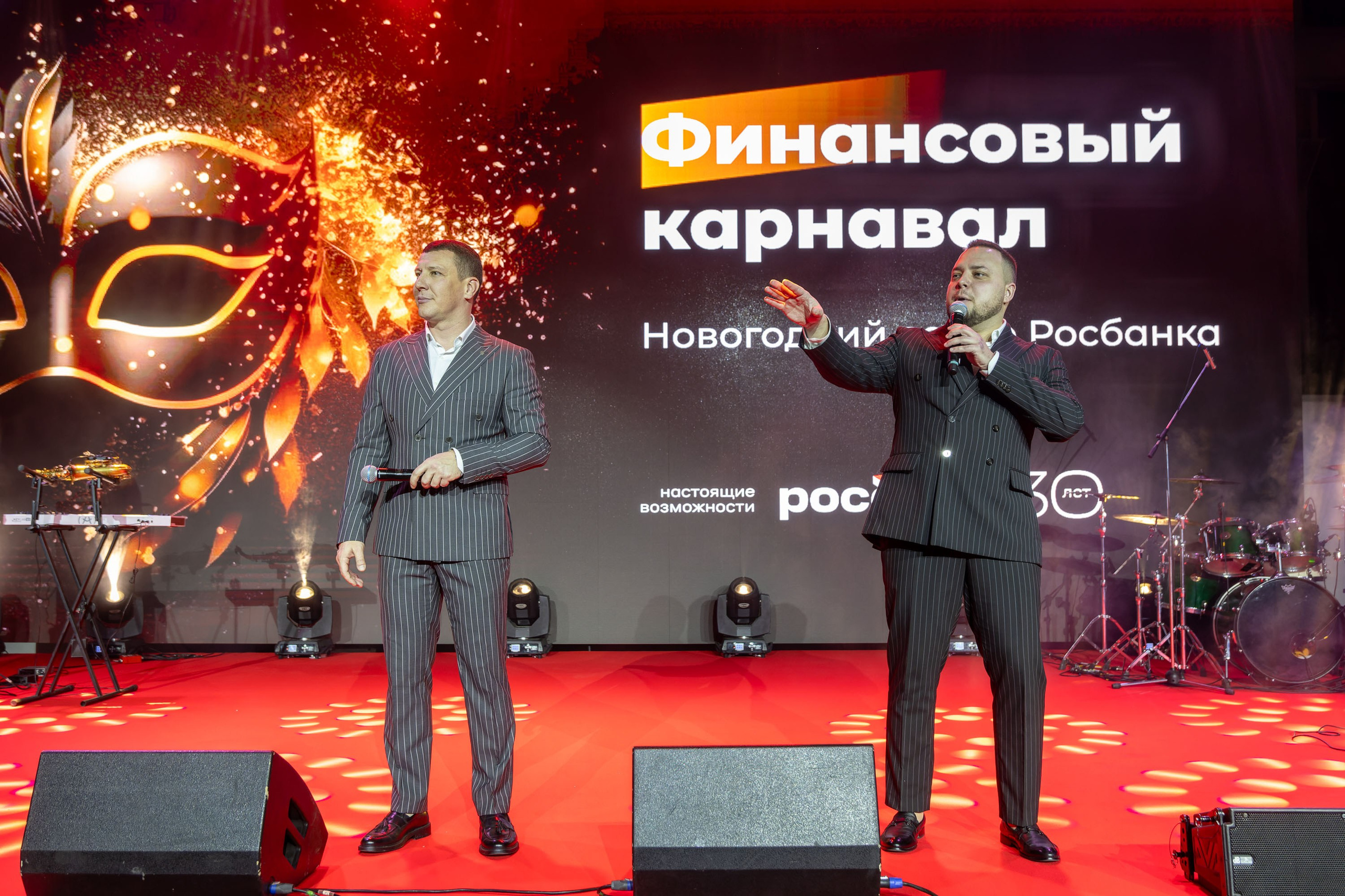 Росбанк 26.12. Фотограф в Самаре Максим Тырин