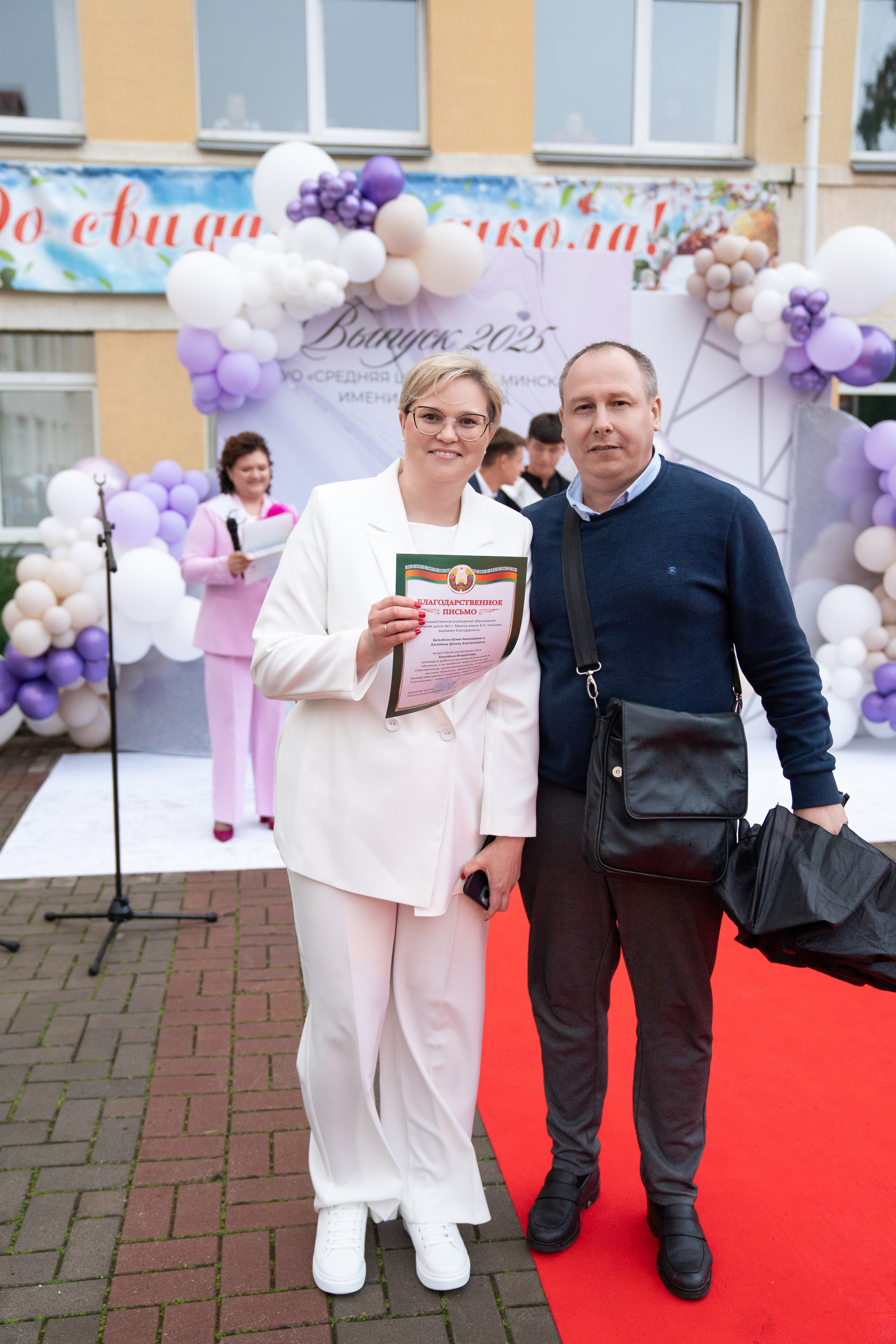 Выпускной СШ1. Семейный и свадебный фотограф Минск, Беларусь Анна Орловская