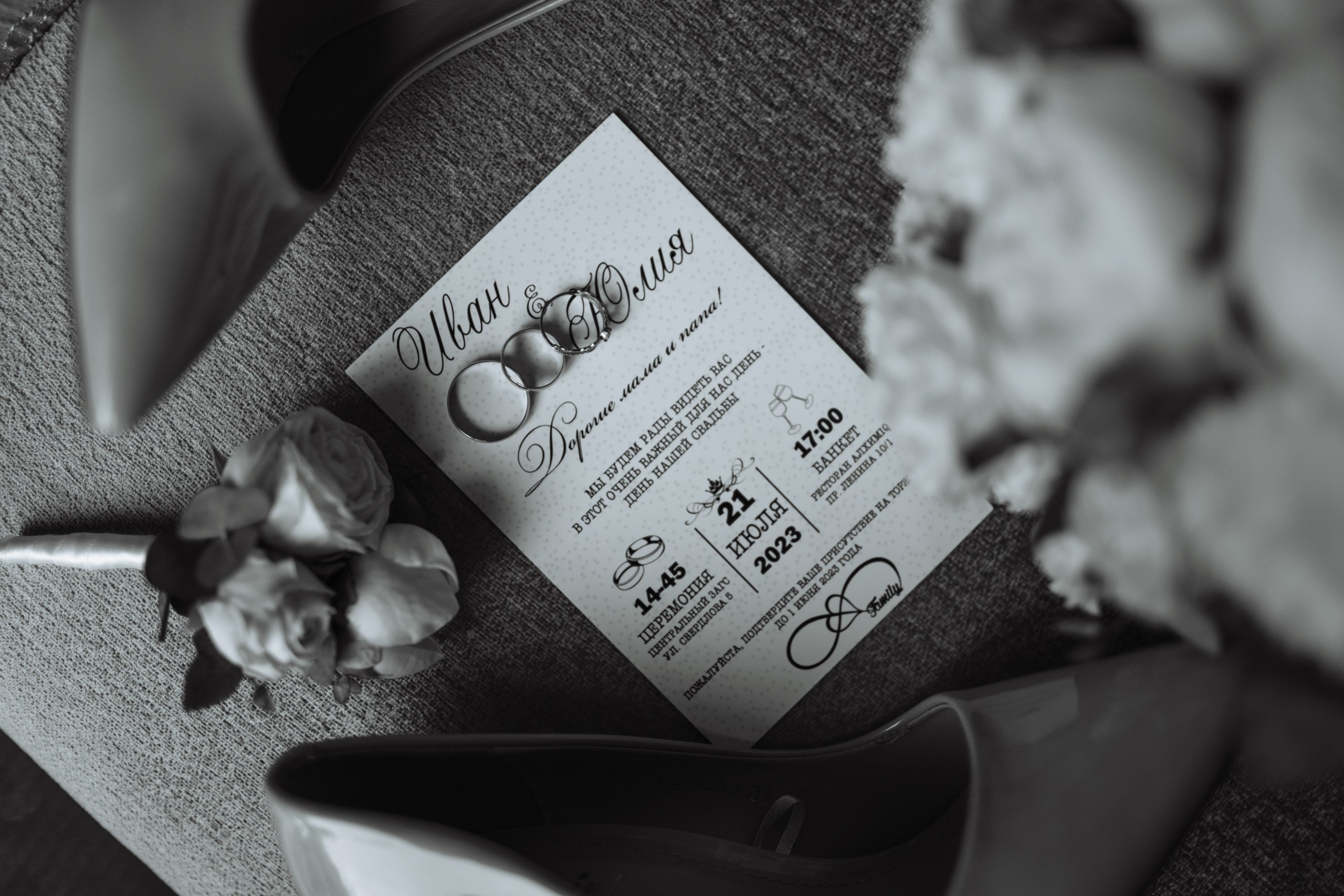 Свадьбы. Свадебный фотограф в Ярославле Анастасия Архипова