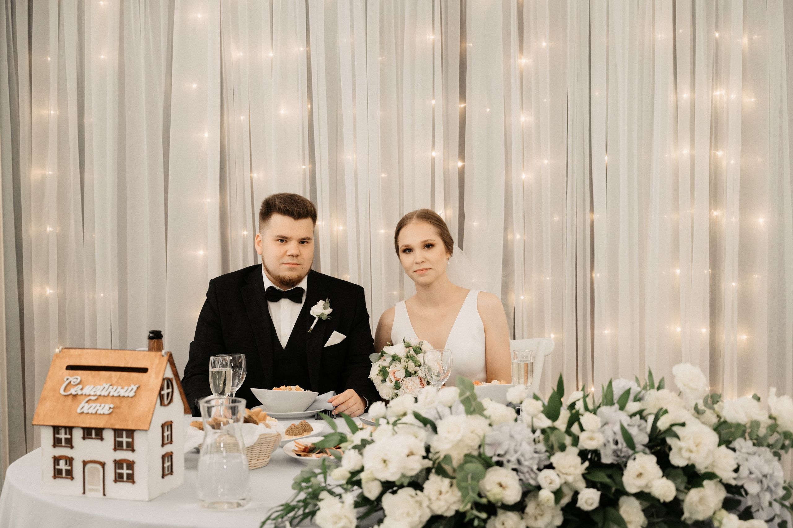 Никита и Лина. Свадебный фотограф Александр Давыдов