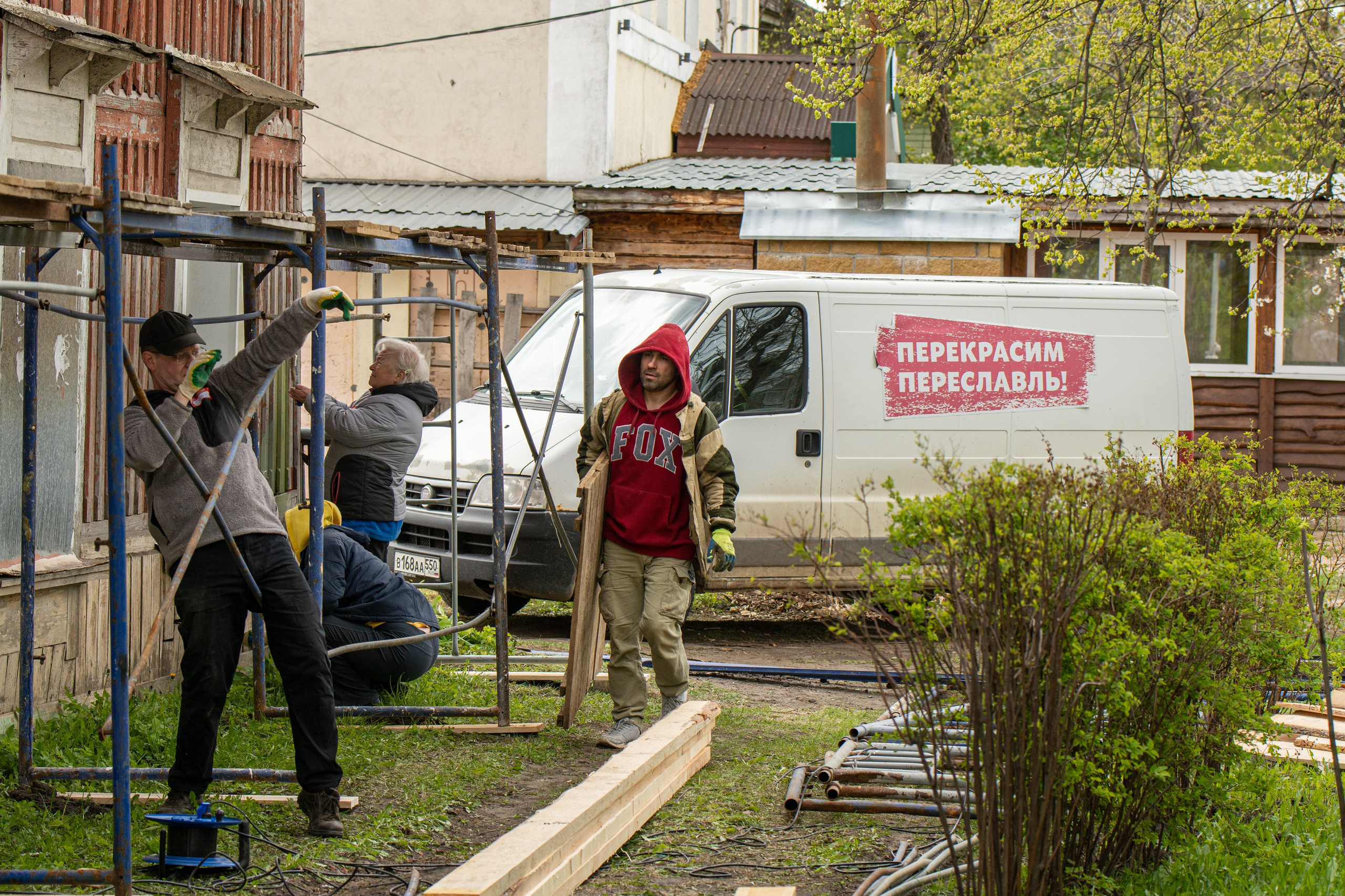 Том Сойер Фест ул. Кардовского 25 (репортаж). Портретная и репортажная съёмка
