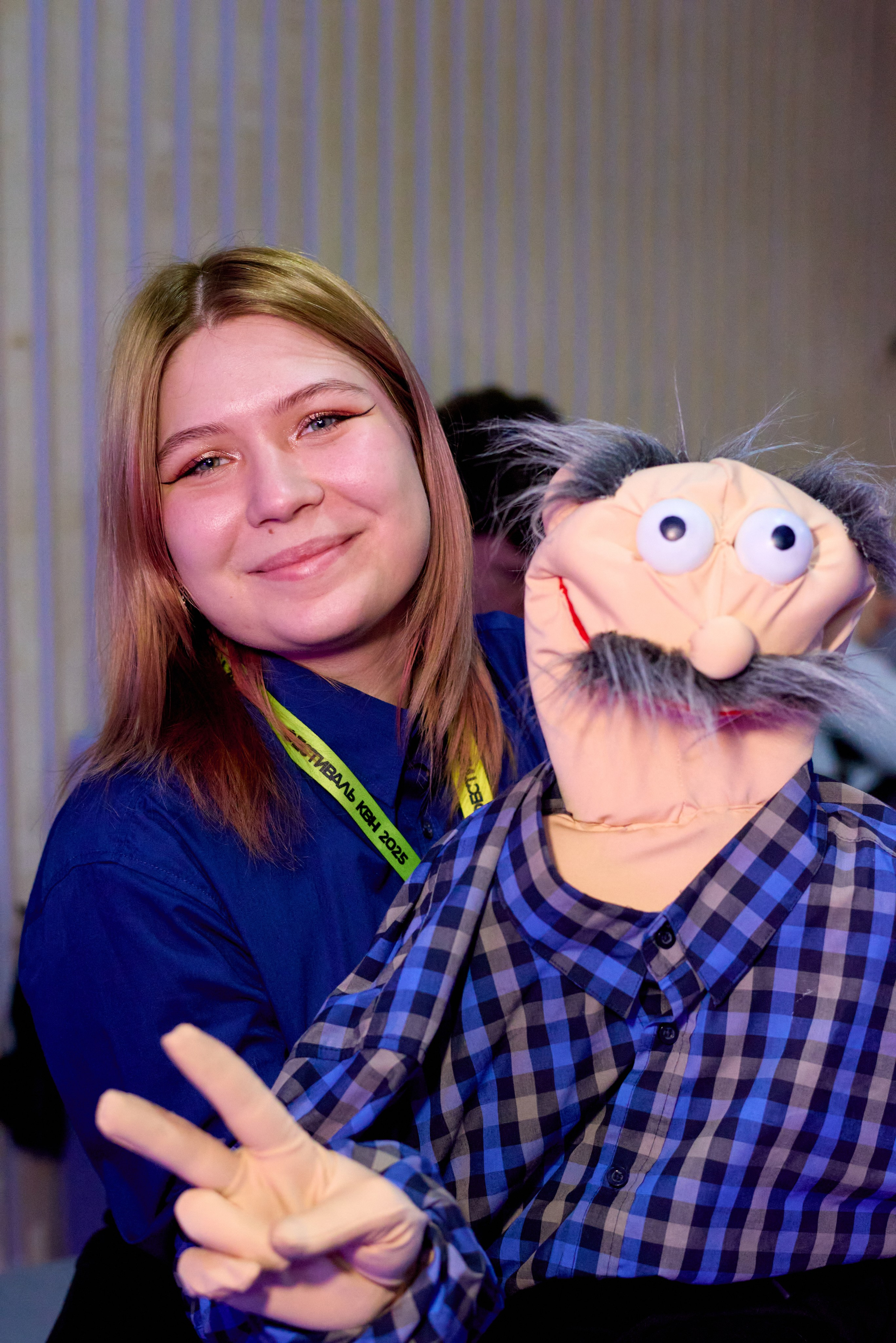 КиВиН-2025. #спецкорНвер