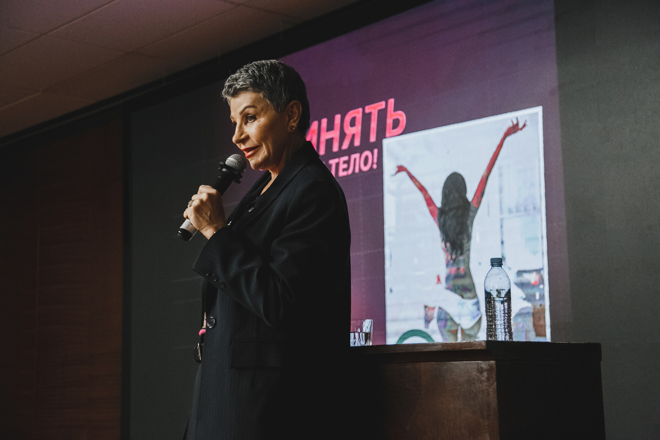 Style Fashion Business Conference. Фотограф Иван Гуляев