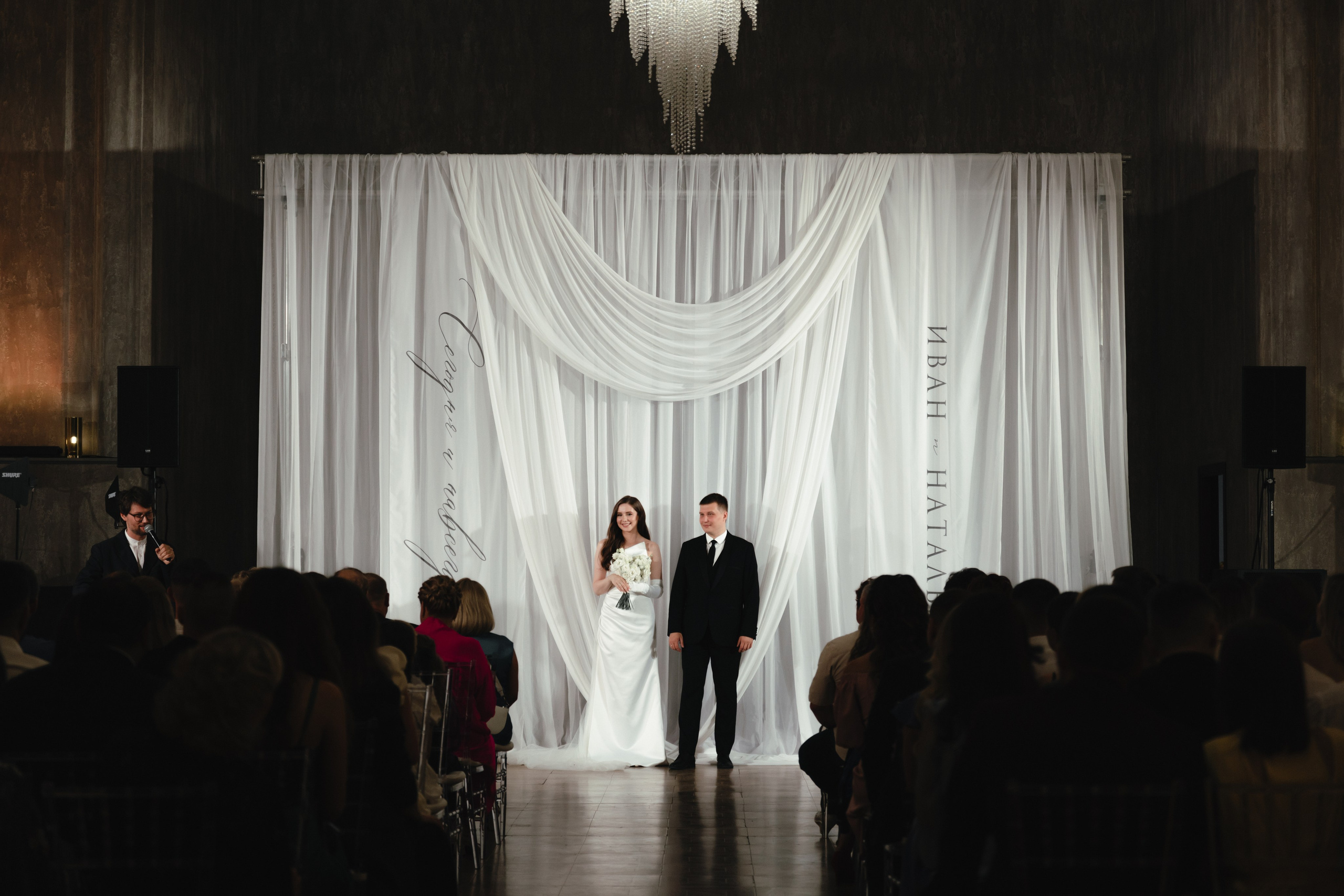 Вместе и навсегда!. Фотограф Санкт-Петербург Евгения Корякина (eva_maruu)