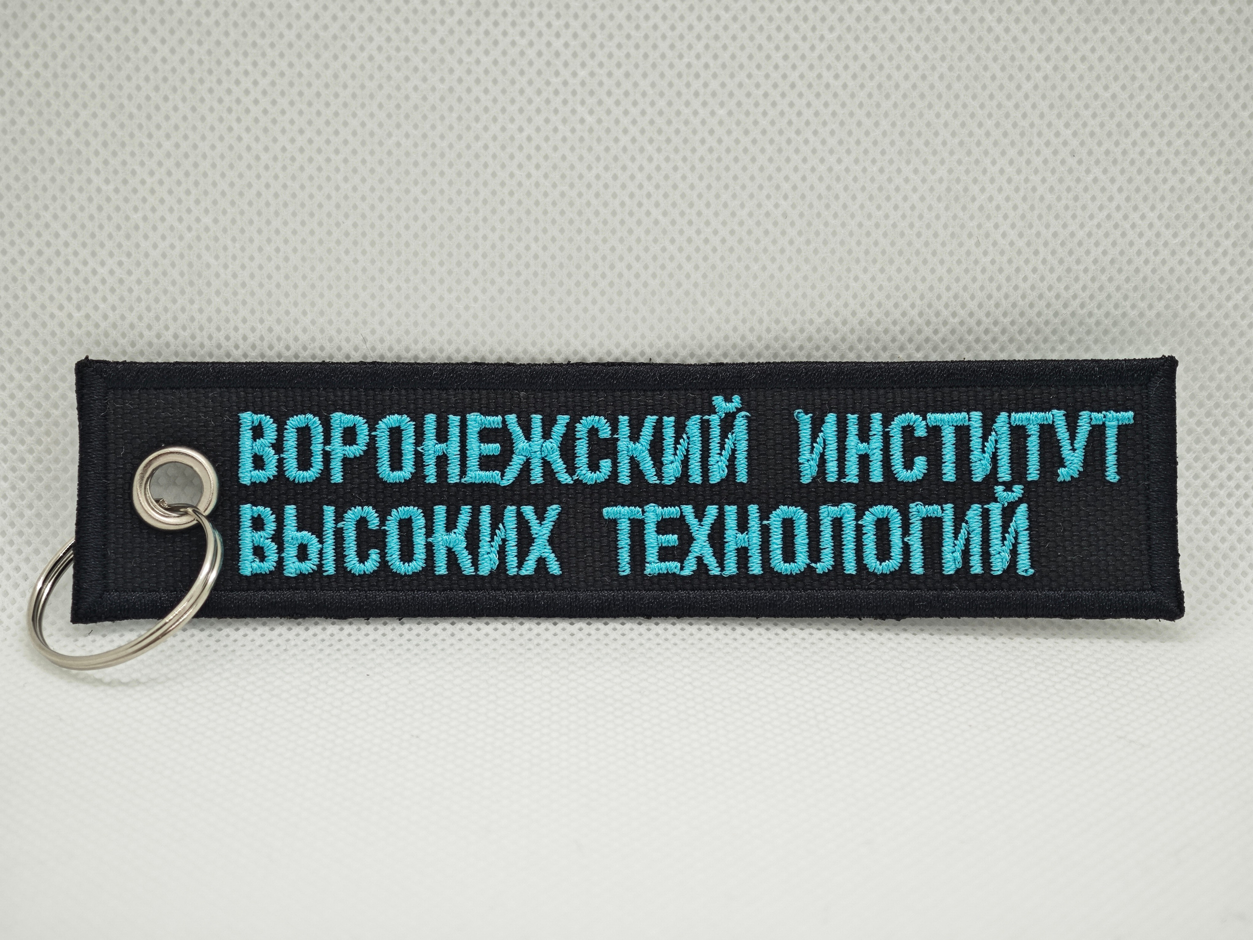 Брелки. Sewagoth | студия вышивки