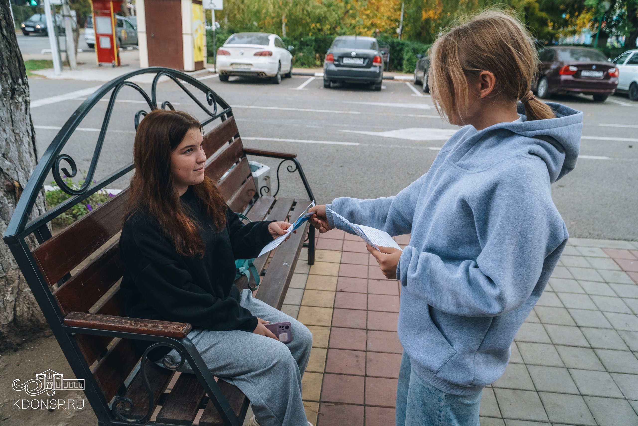 День Чёрного моря. Новотитаровский Дом культуры
