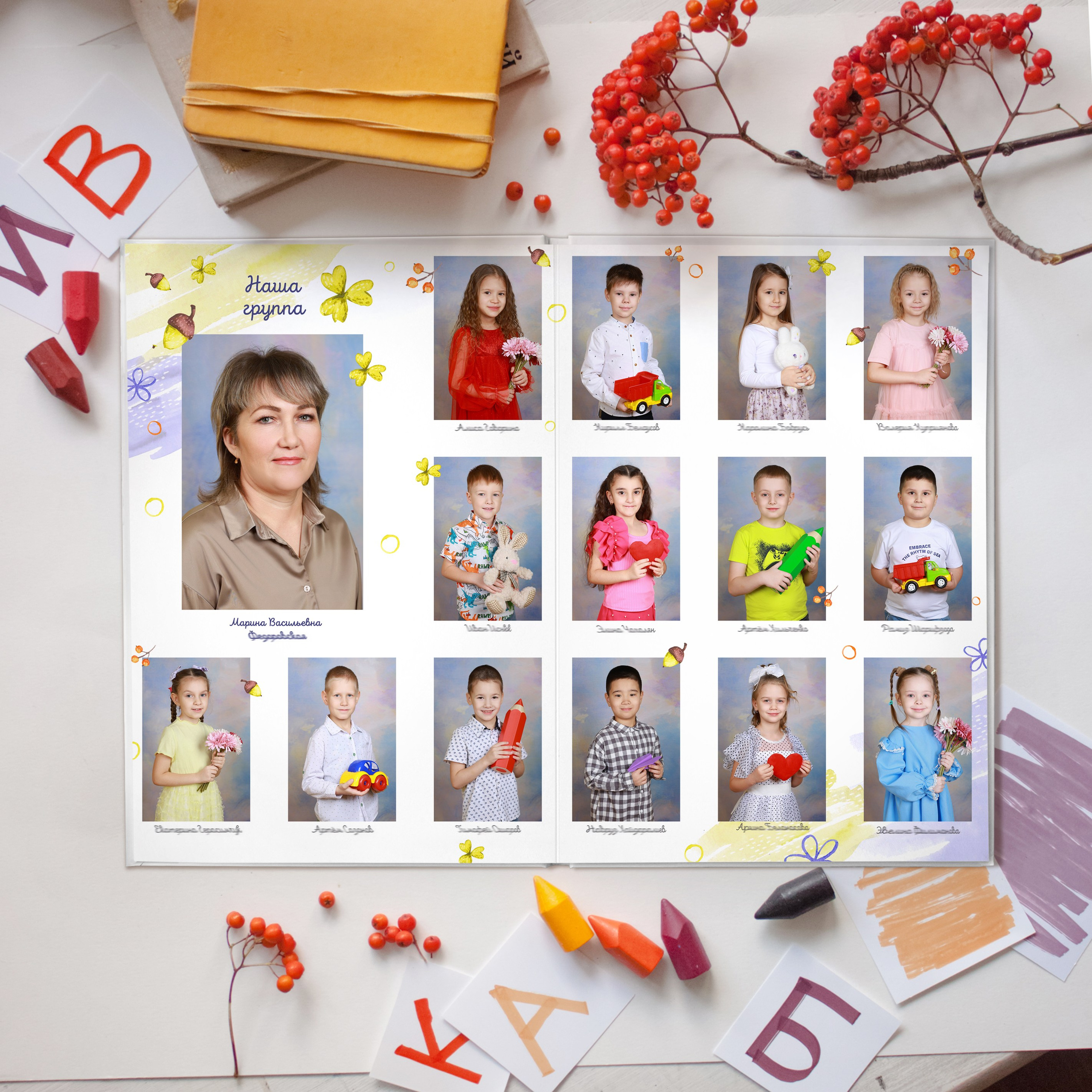 Дизайн альбома для детского сада