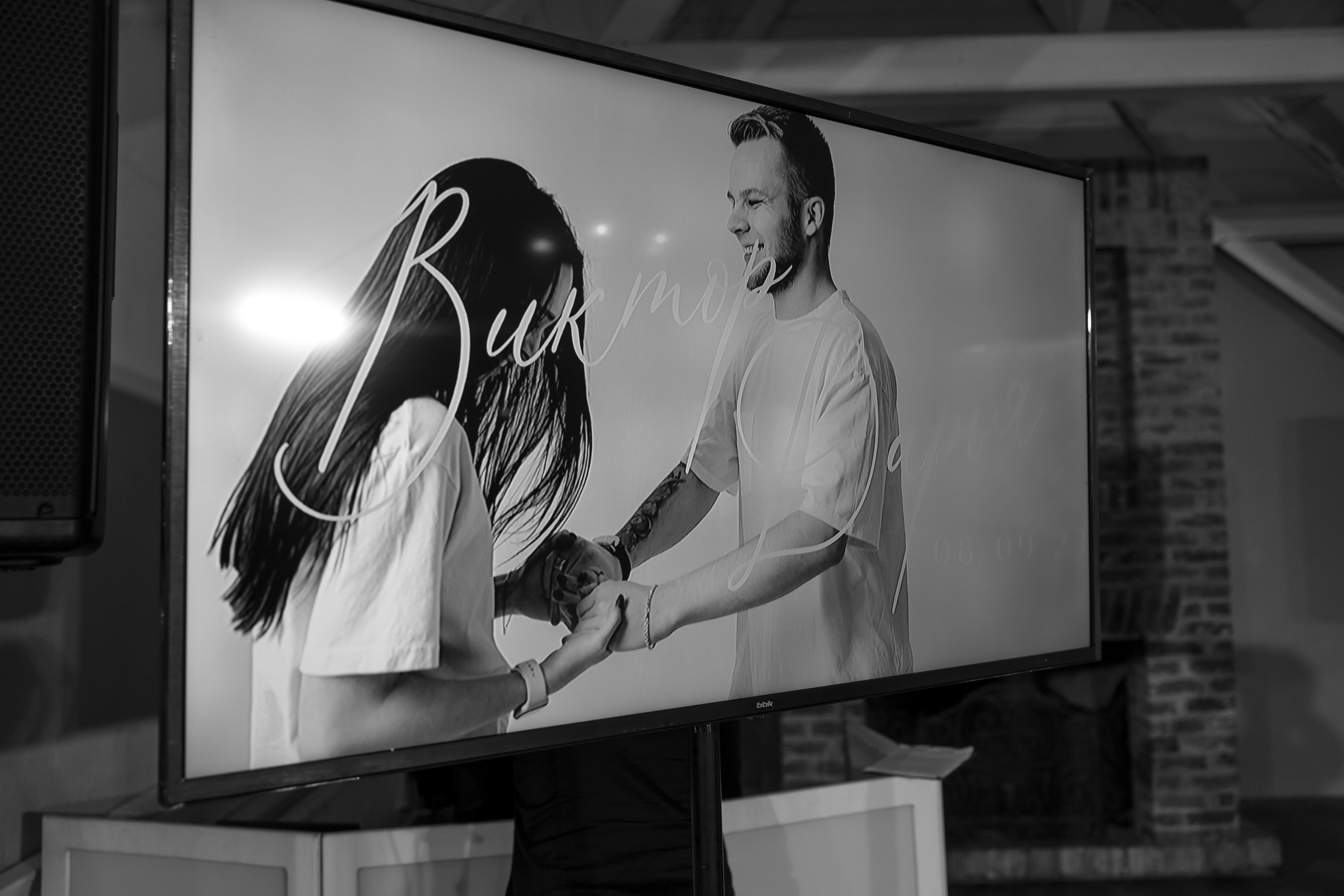 Когда все сошлось. Свадебный фотограф Калининград