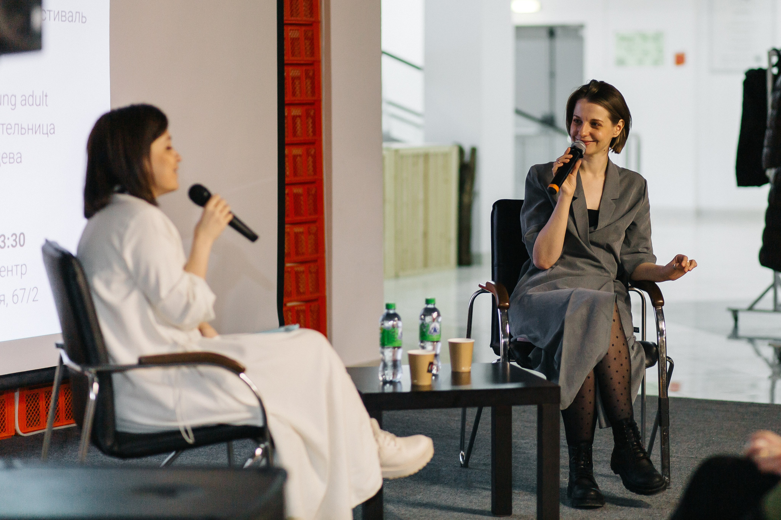 23.03.2024 Фестиваль «Книжные люди». Книжный клуб