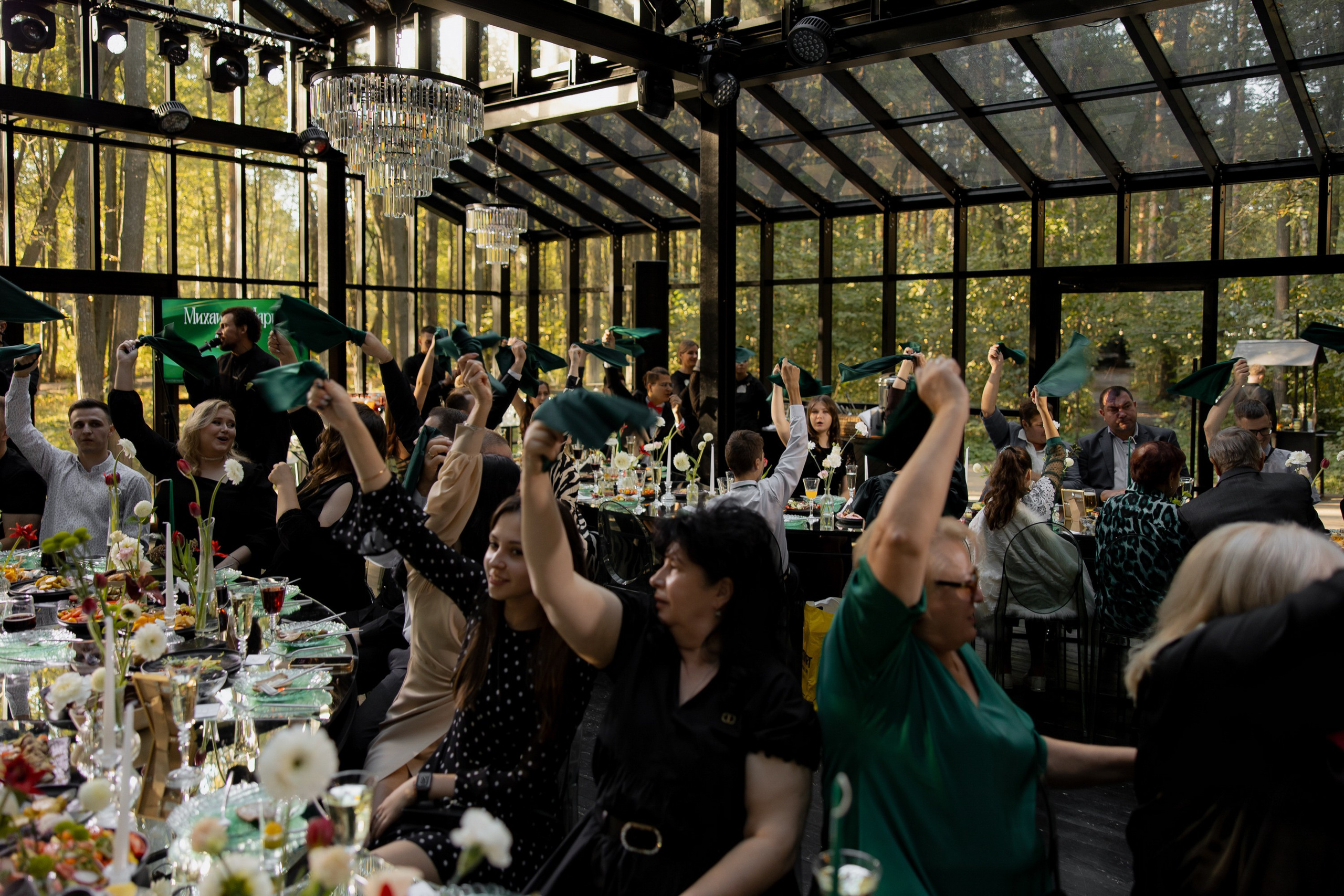 Университетская А^2