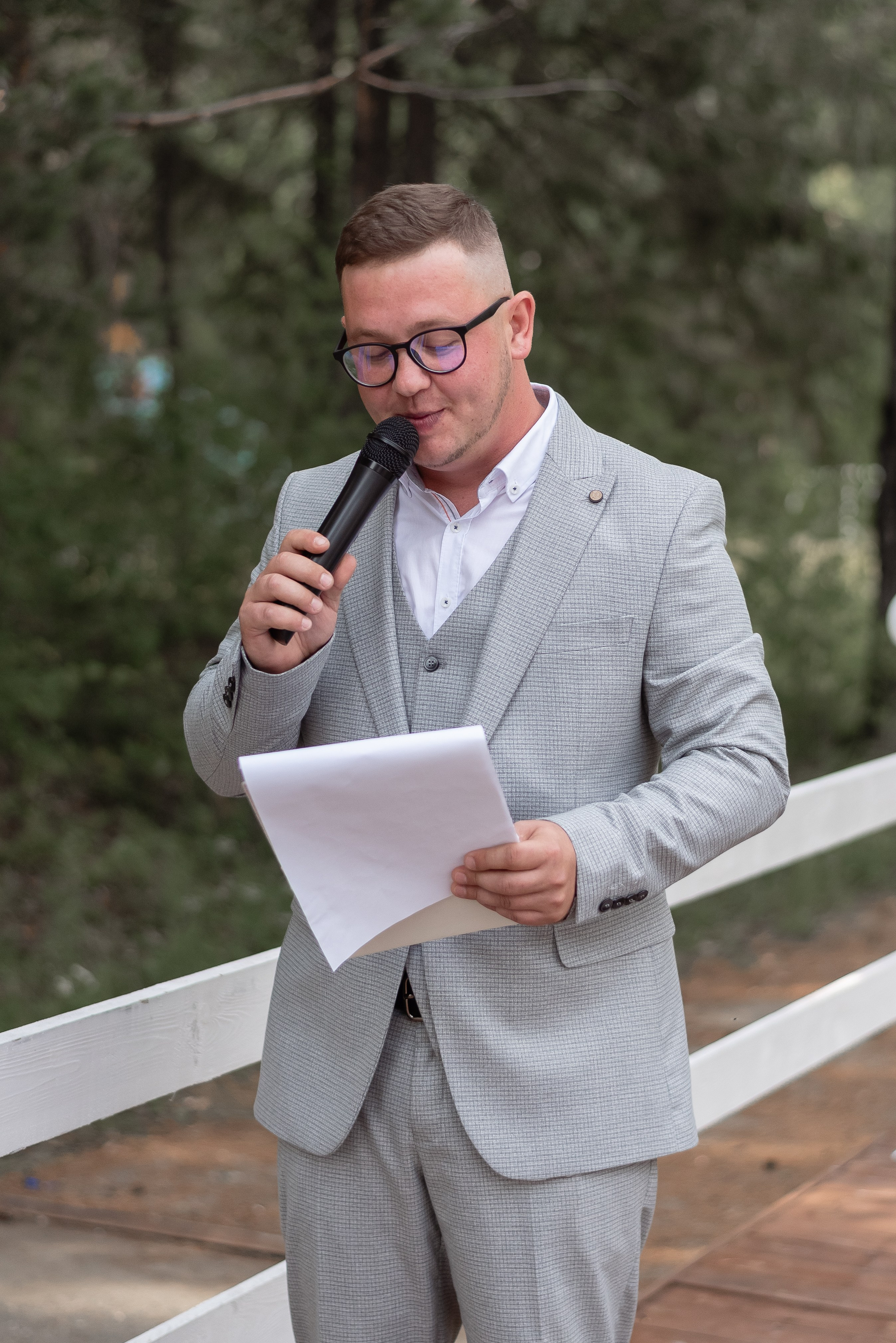 Елена и Ян. Фотограф Галина Рагозина