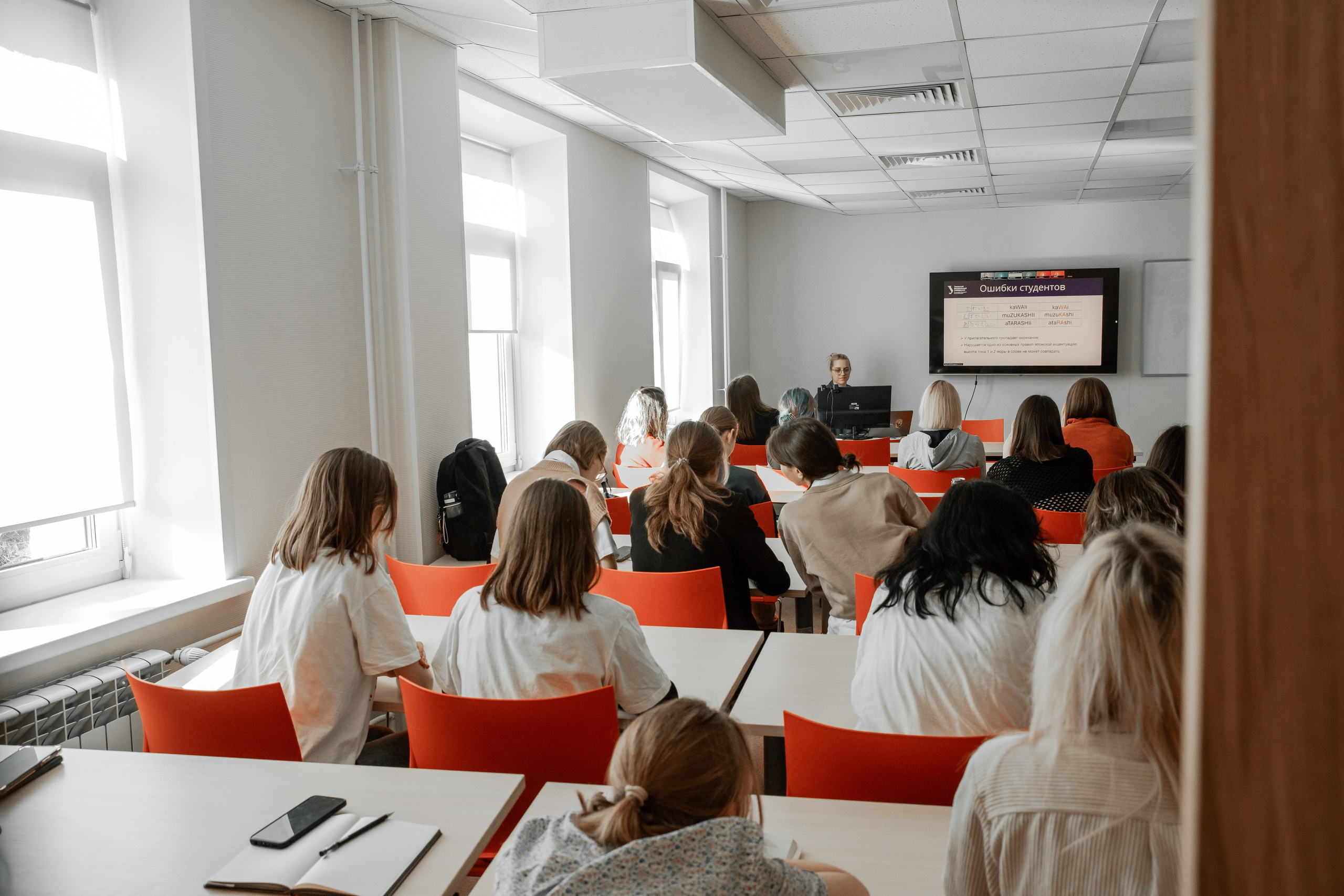 Международный Форум | Языки и Культуры Восточной Азии в Образовательном Пространстве. Фотограф брендов и бизнеса в Москве Алексей Сентюрин