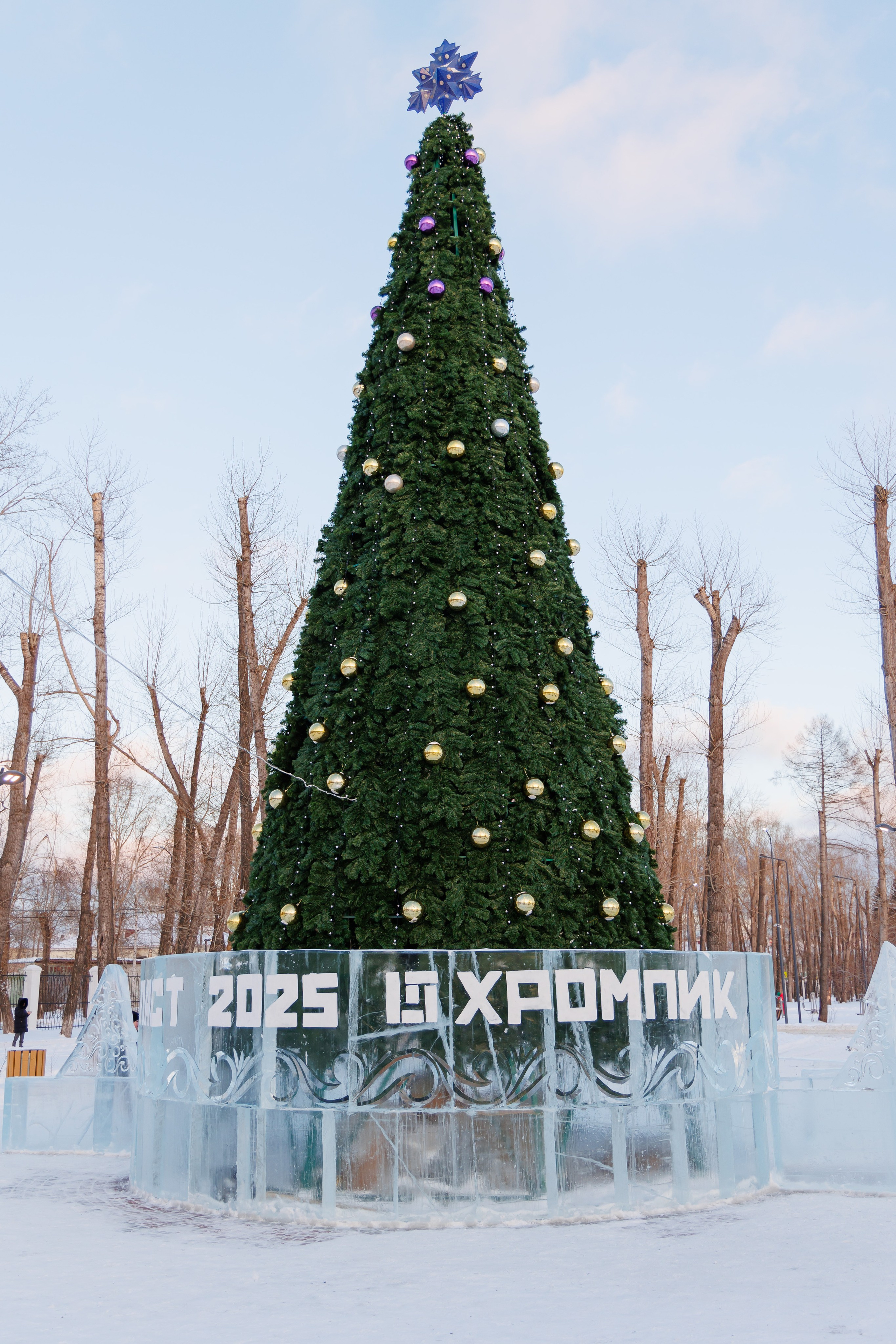Корпоративное мероприятие АО «Хромпик». Ездакова Мария фотограф-видеограф в Екатеринбурге, Первоуральске