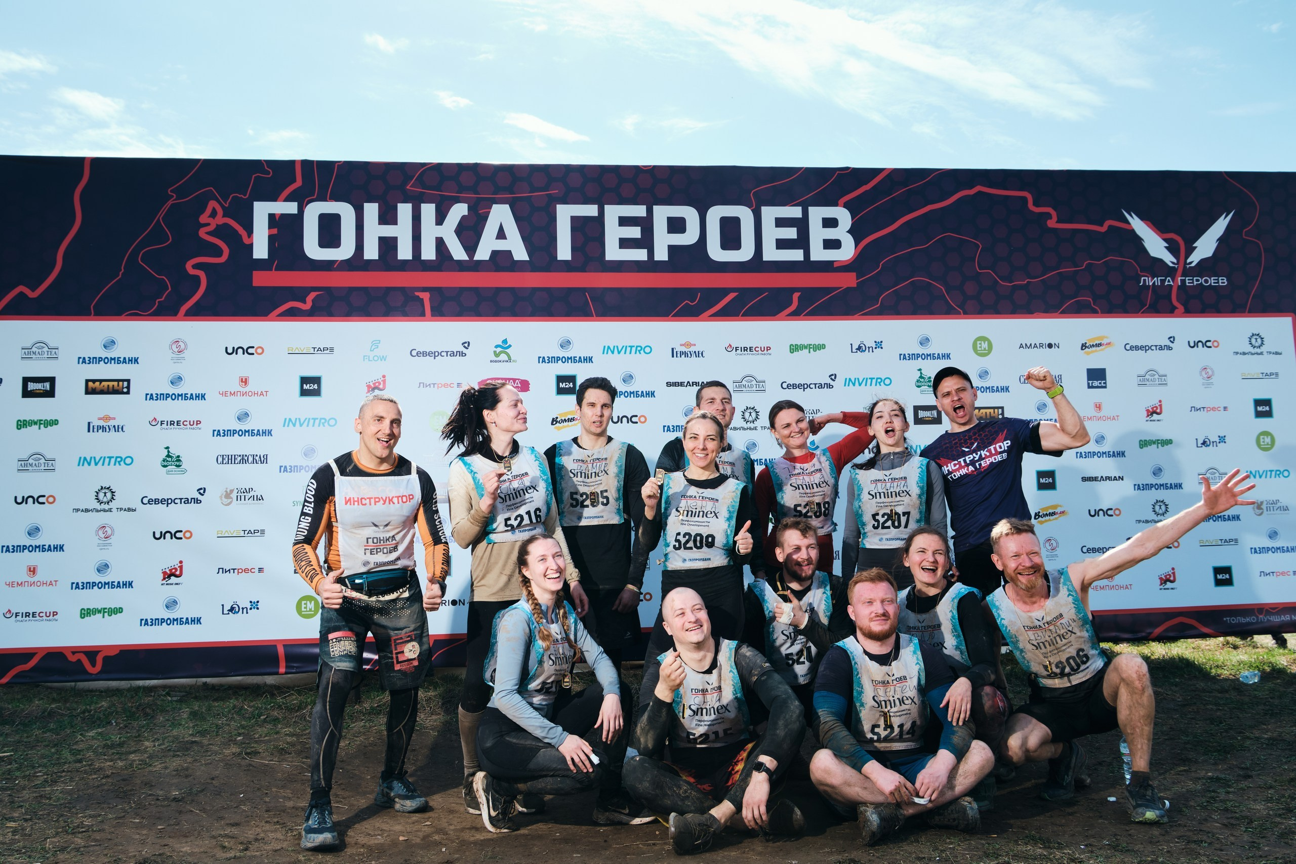 Фотосъемка детского уличного репортажа. Профессиональный фотограф в Москве — Максим Дьяконов