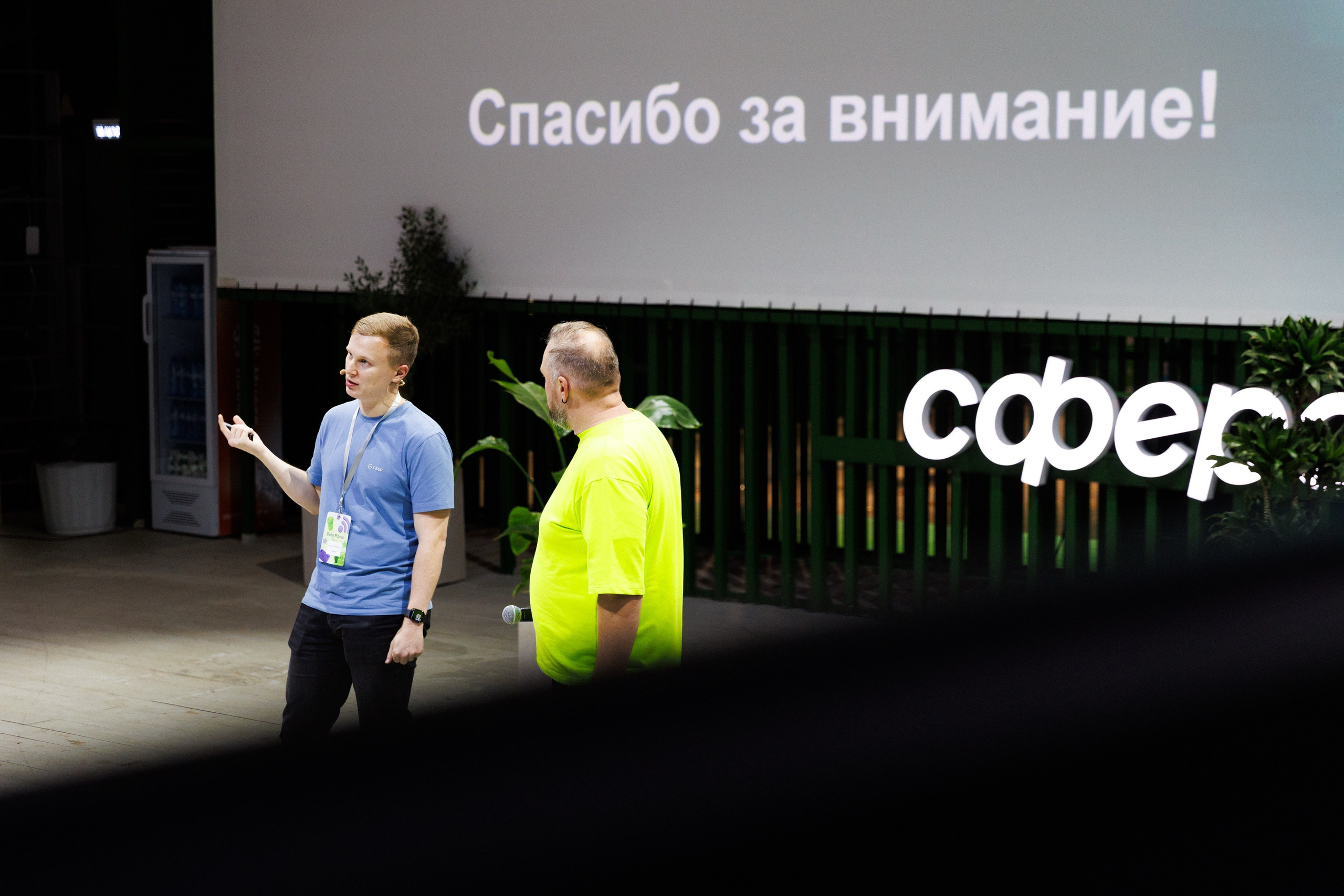 Фотографии X5 Tech Data Picnic. Коммерческий фотограф в Москве — Антон Ермаков