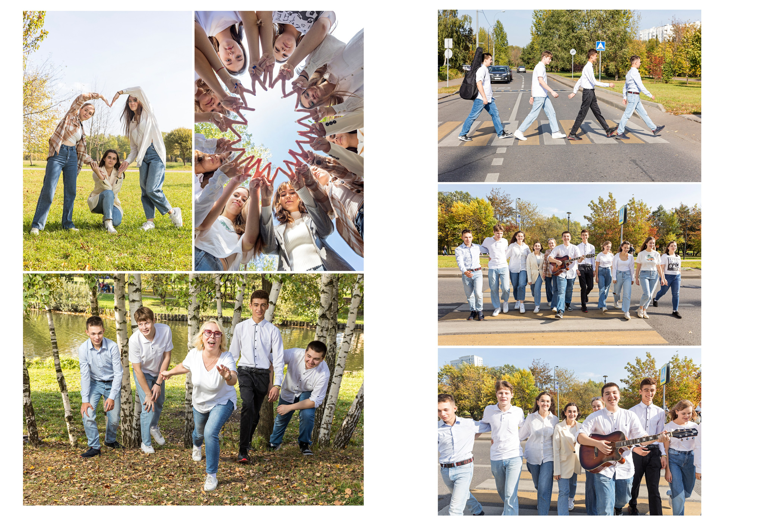 Осенняя съемка старшие классы. Школьный фотограф в Москве Семенова Ирина