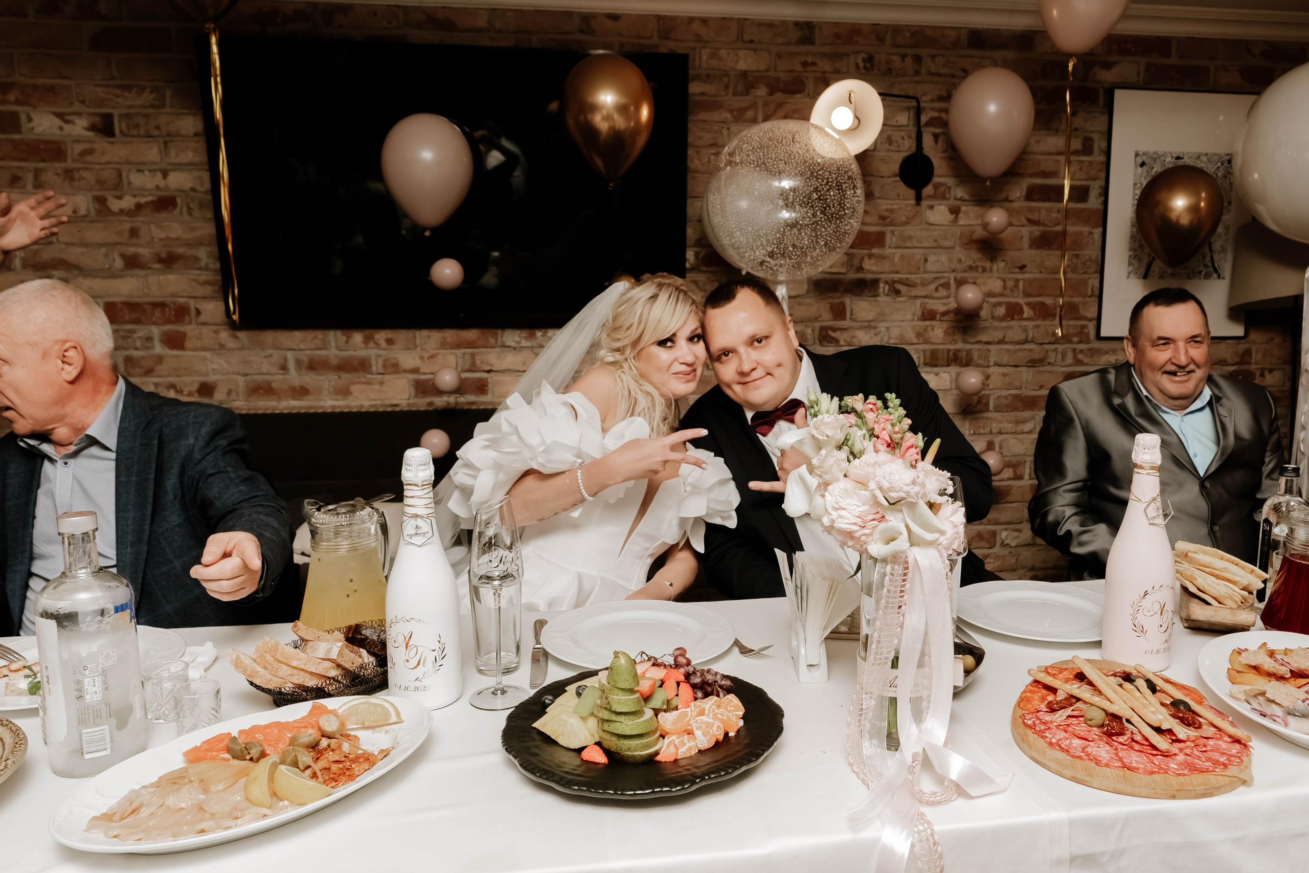 Алексей и Полина. Фотограф Елизавета Савина