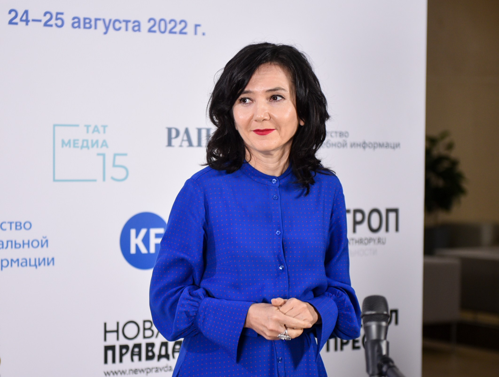 KAZAN FORUM. Свадебный и портретный фотограф в Казани