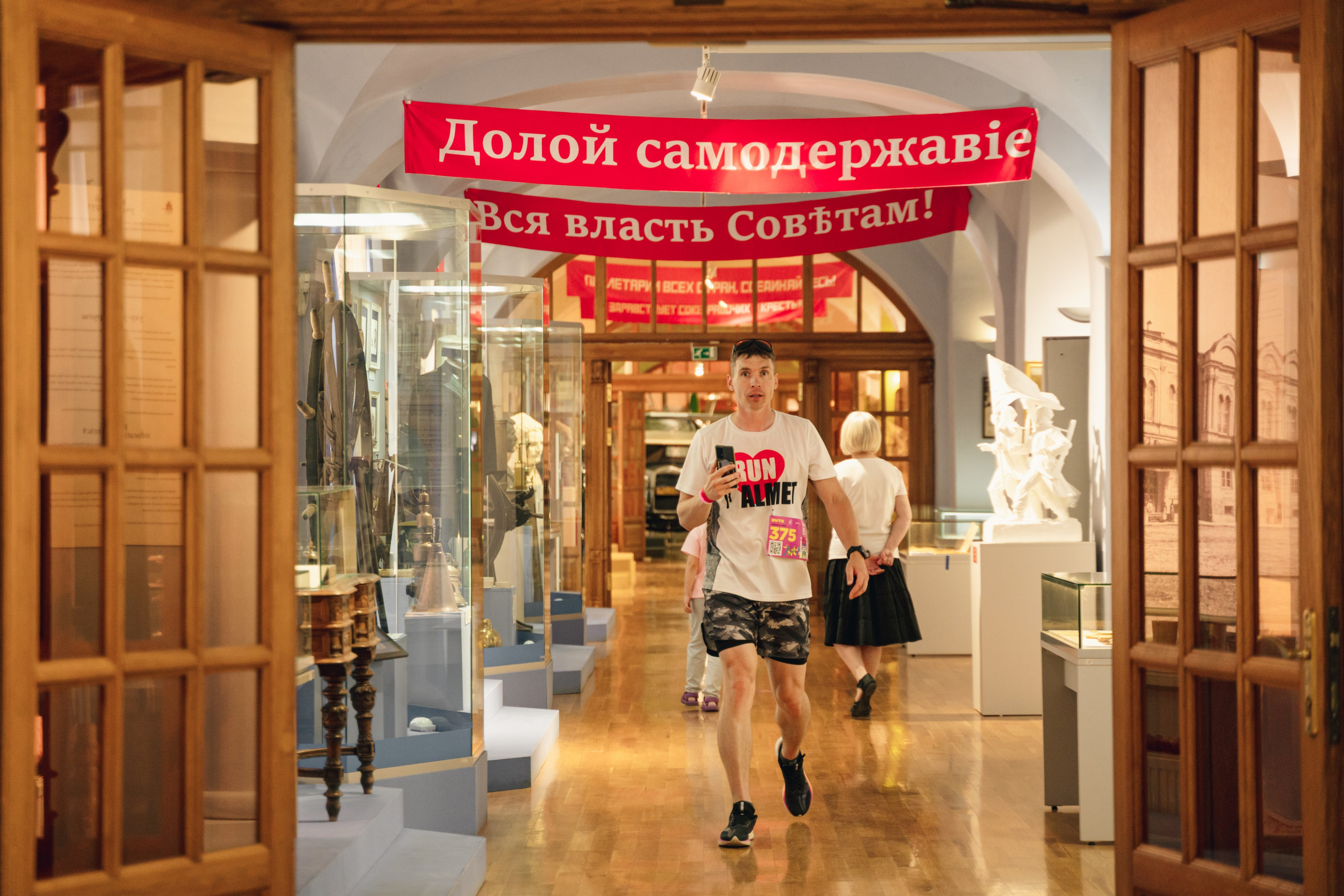 Рутс // 2023. Репортажный фотограф в Казани Виктория Трунова