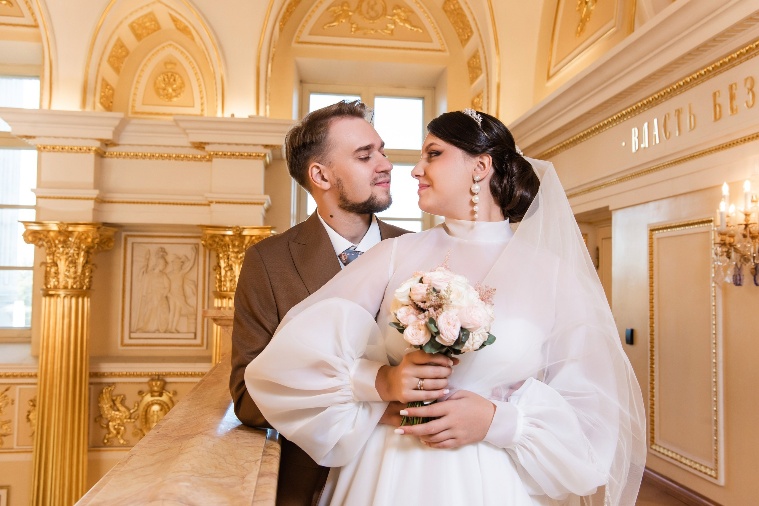 Виталий и Анна. Свадебный и арт-фотограф Кунецкая Диана