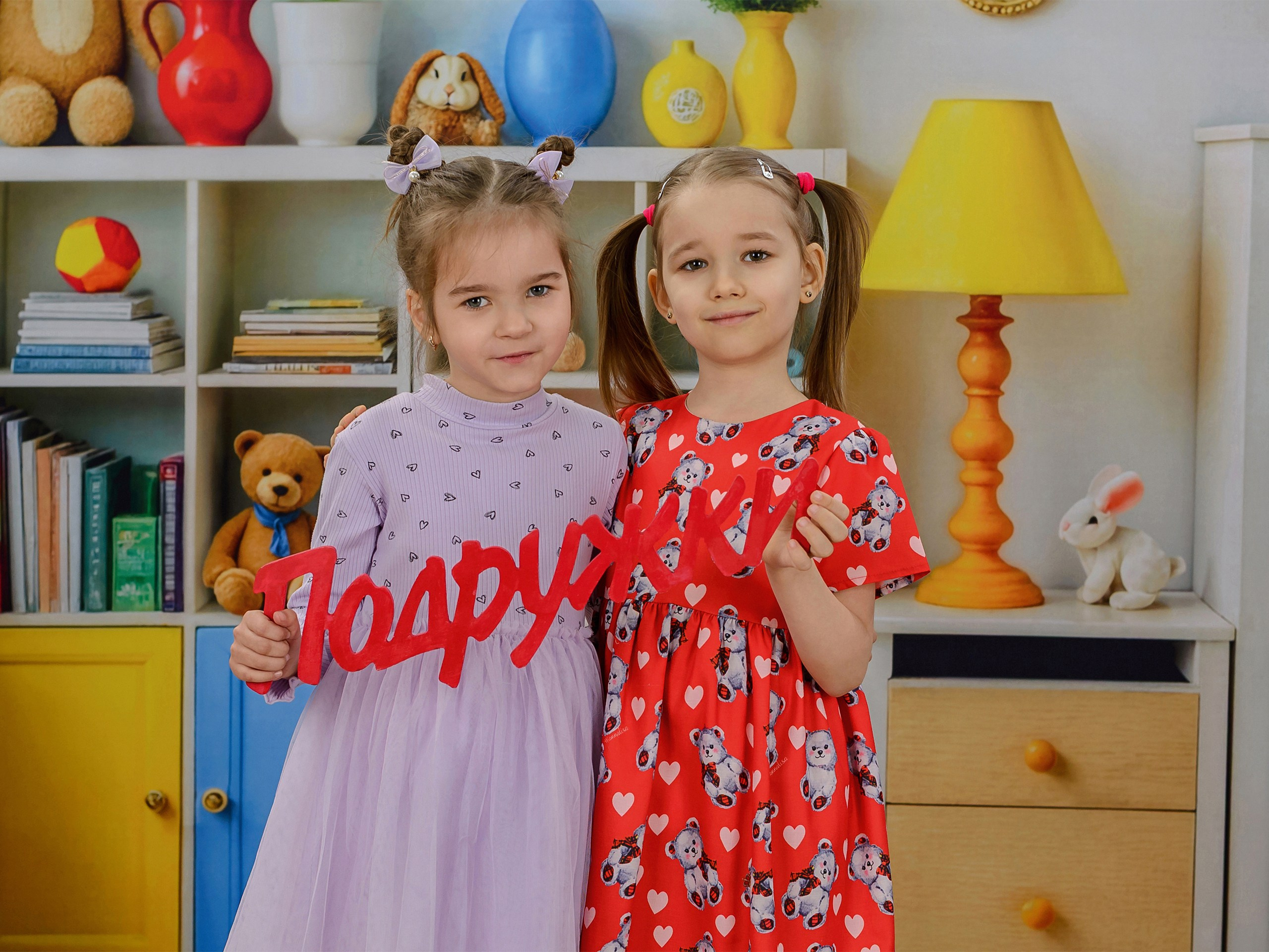 Выпускные альбомы\ Fotodeti-liski