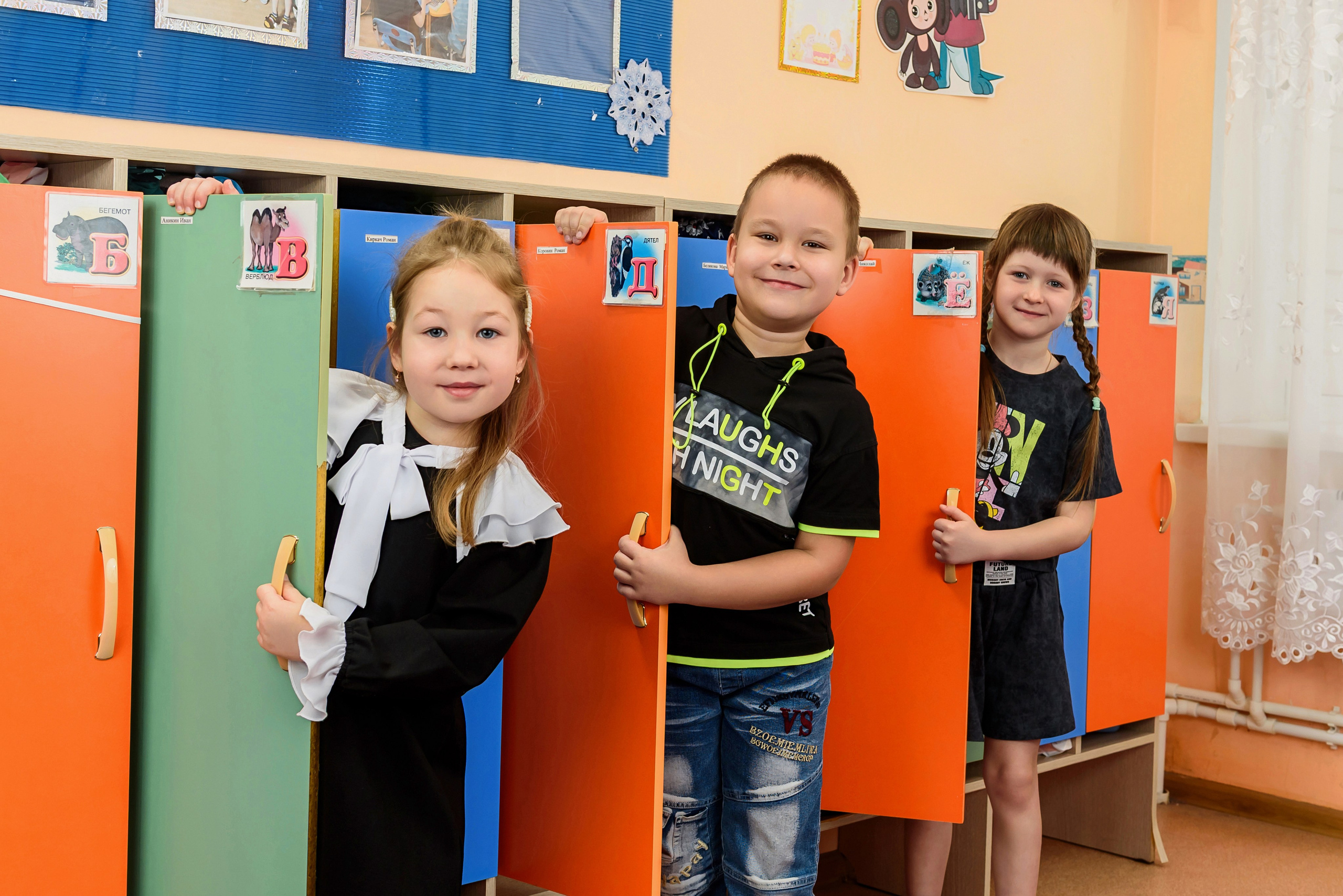 Выпускные альбомы\ Fotodeti-liski