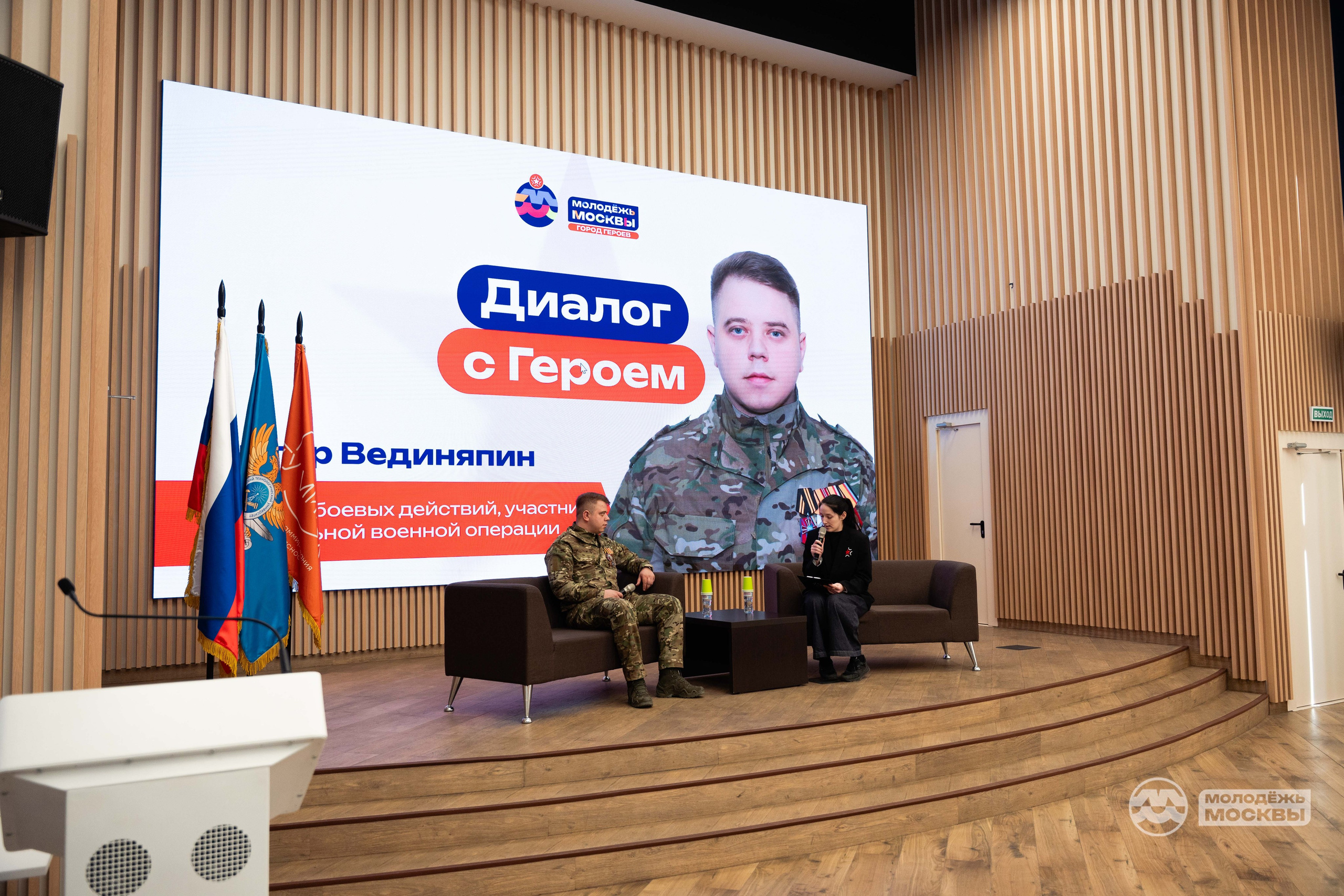 Военные. Андрей Контент фотограф в Москве
