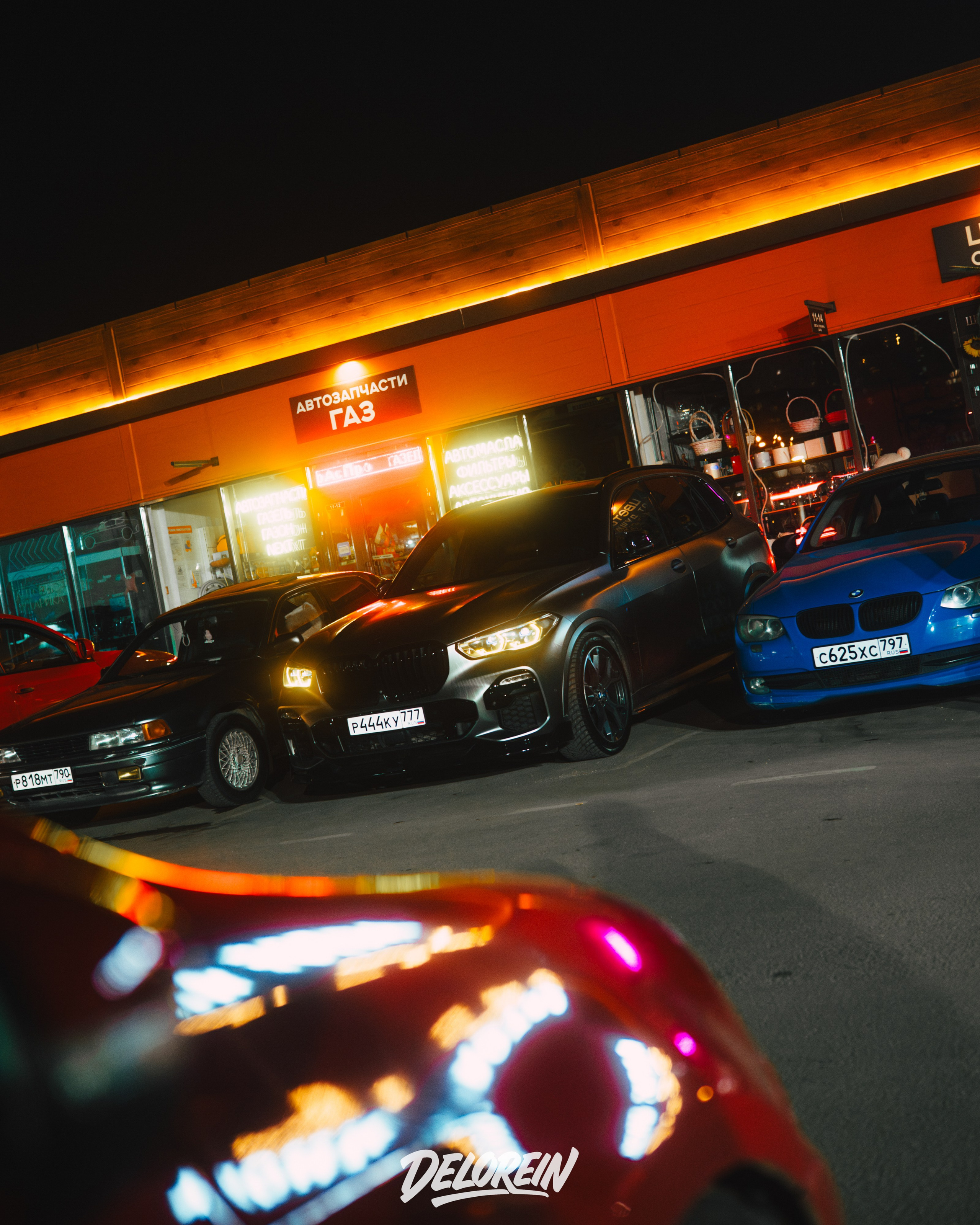 Downfly 25 марта 2026. DeLorein