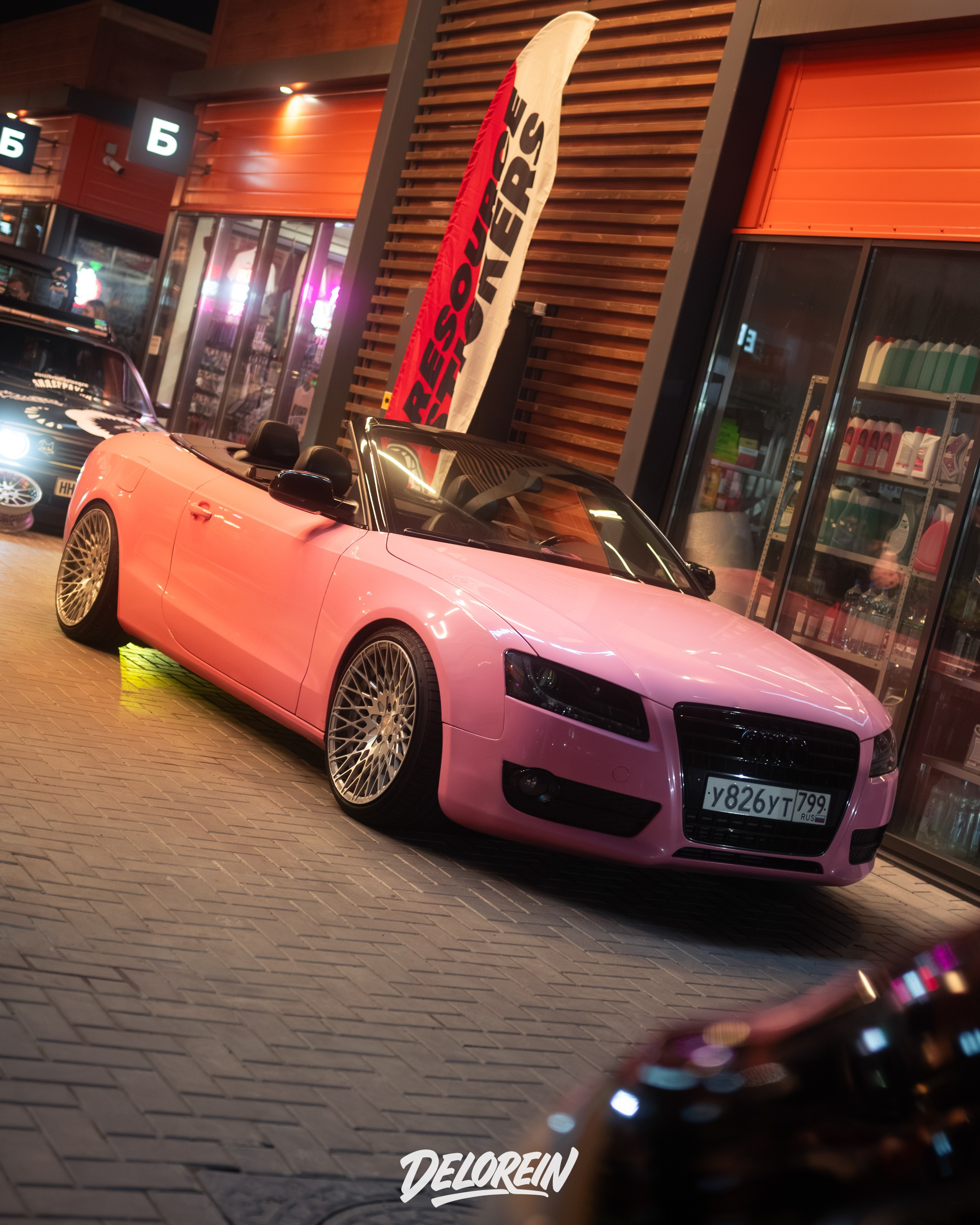 Downfly 3 сентября 2025. DeLorein