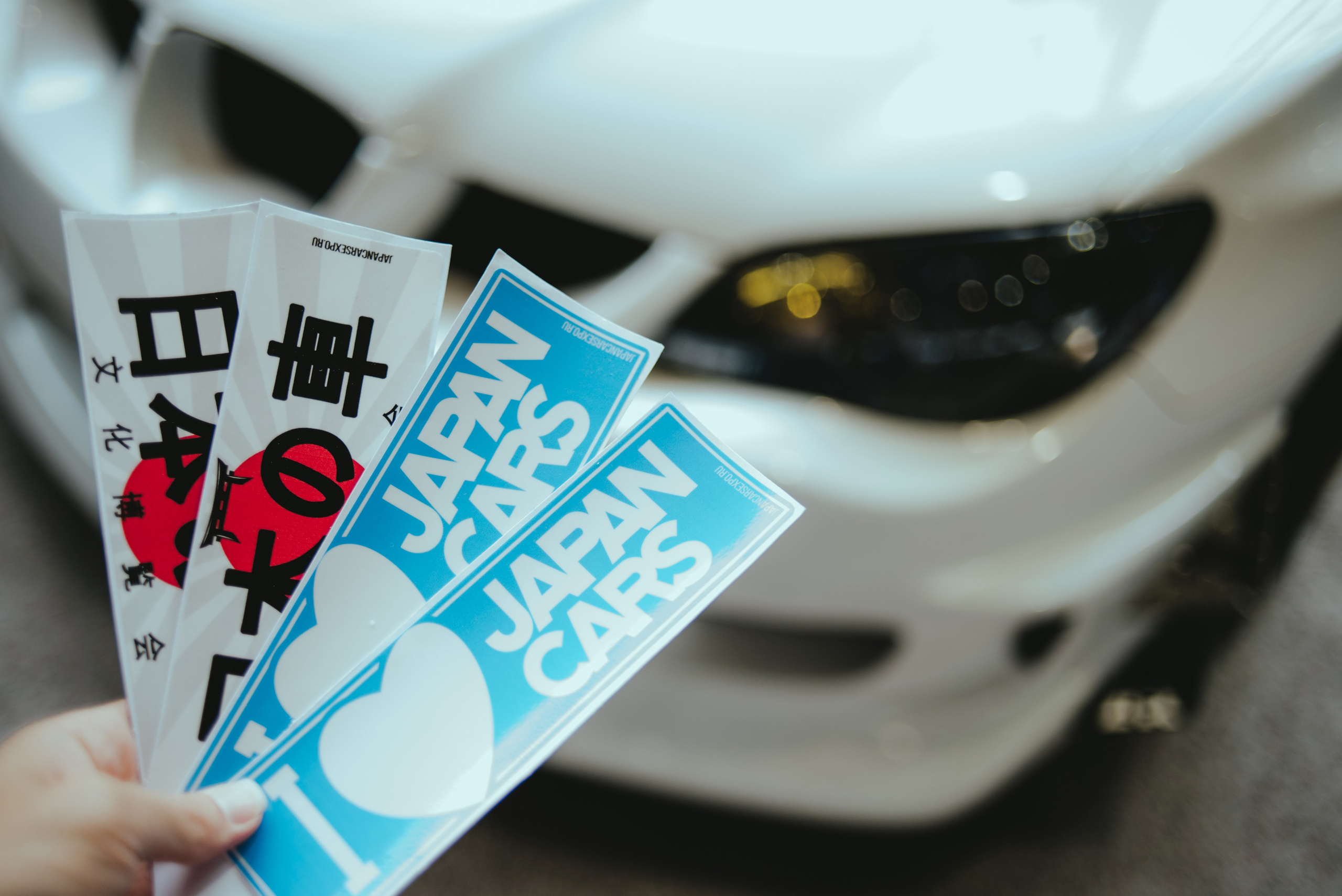 Автомероприятия в парке Сокольники. DeLorein