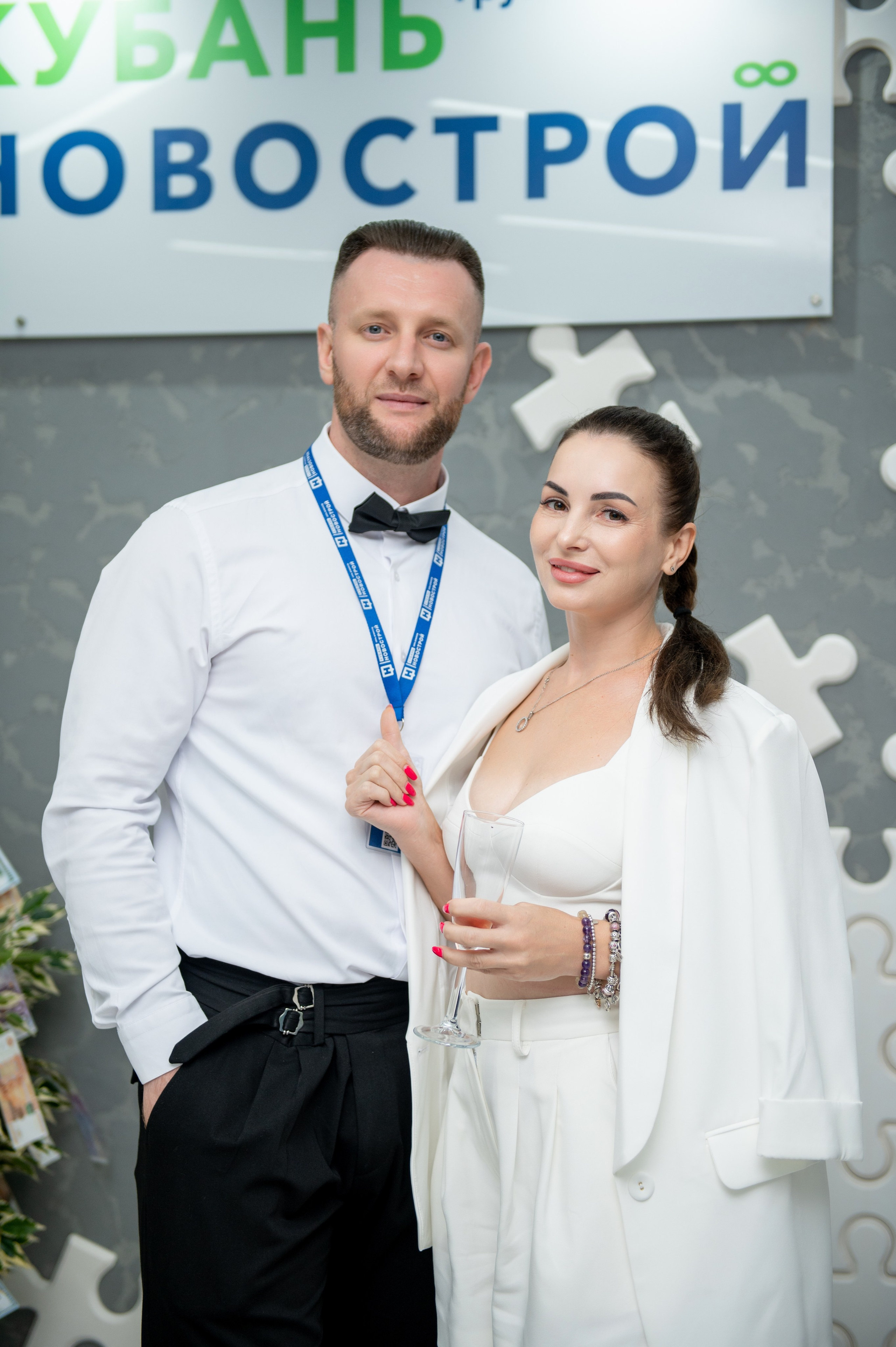 Открытие нового офиса в агенстве недвижимости Кубань-Новострой. Фотограф Юлия Куталова | Краснодар