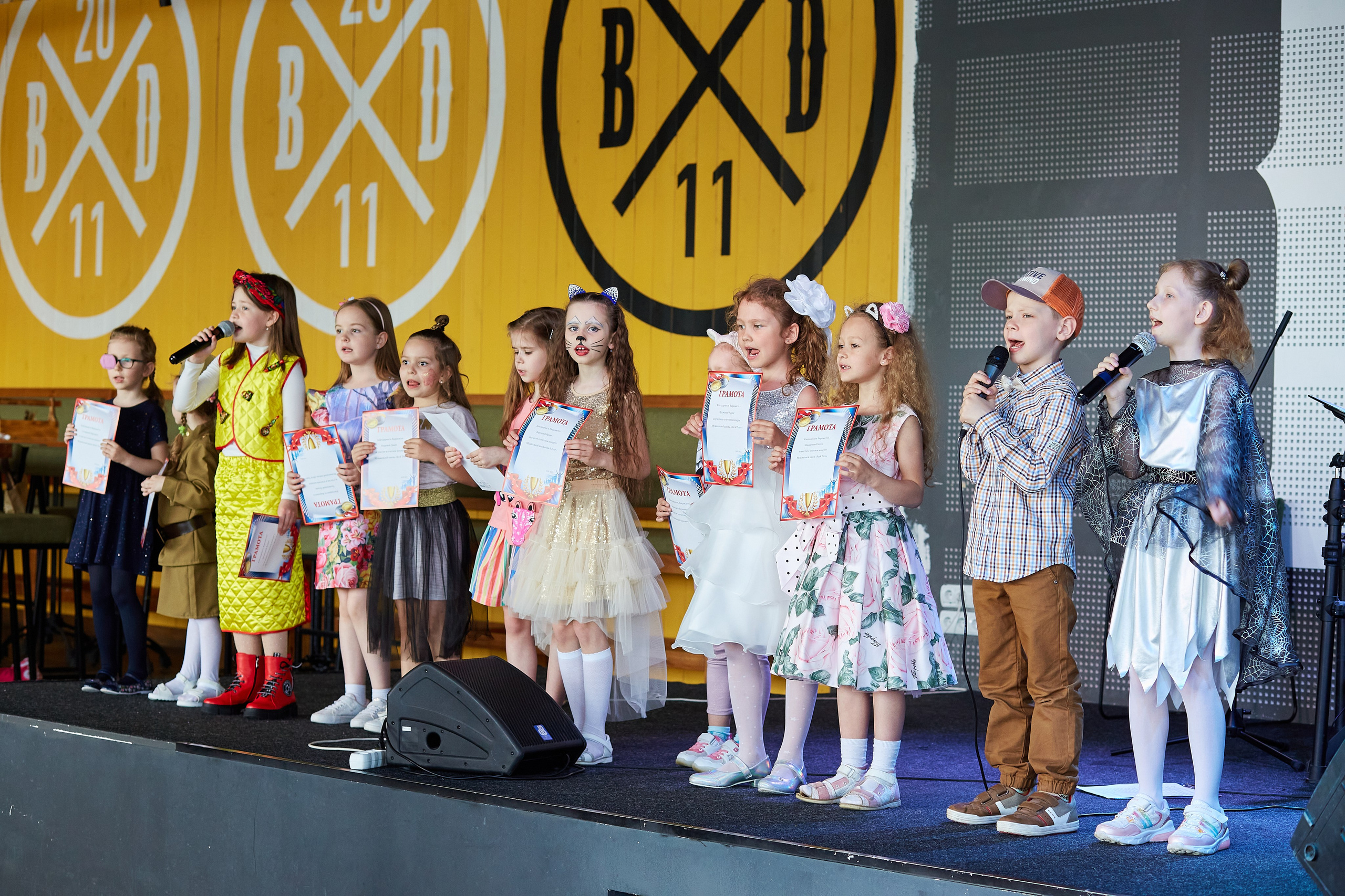 Отчетный концерт в Butch and Dutch. Кокорин Евгений Фотограф