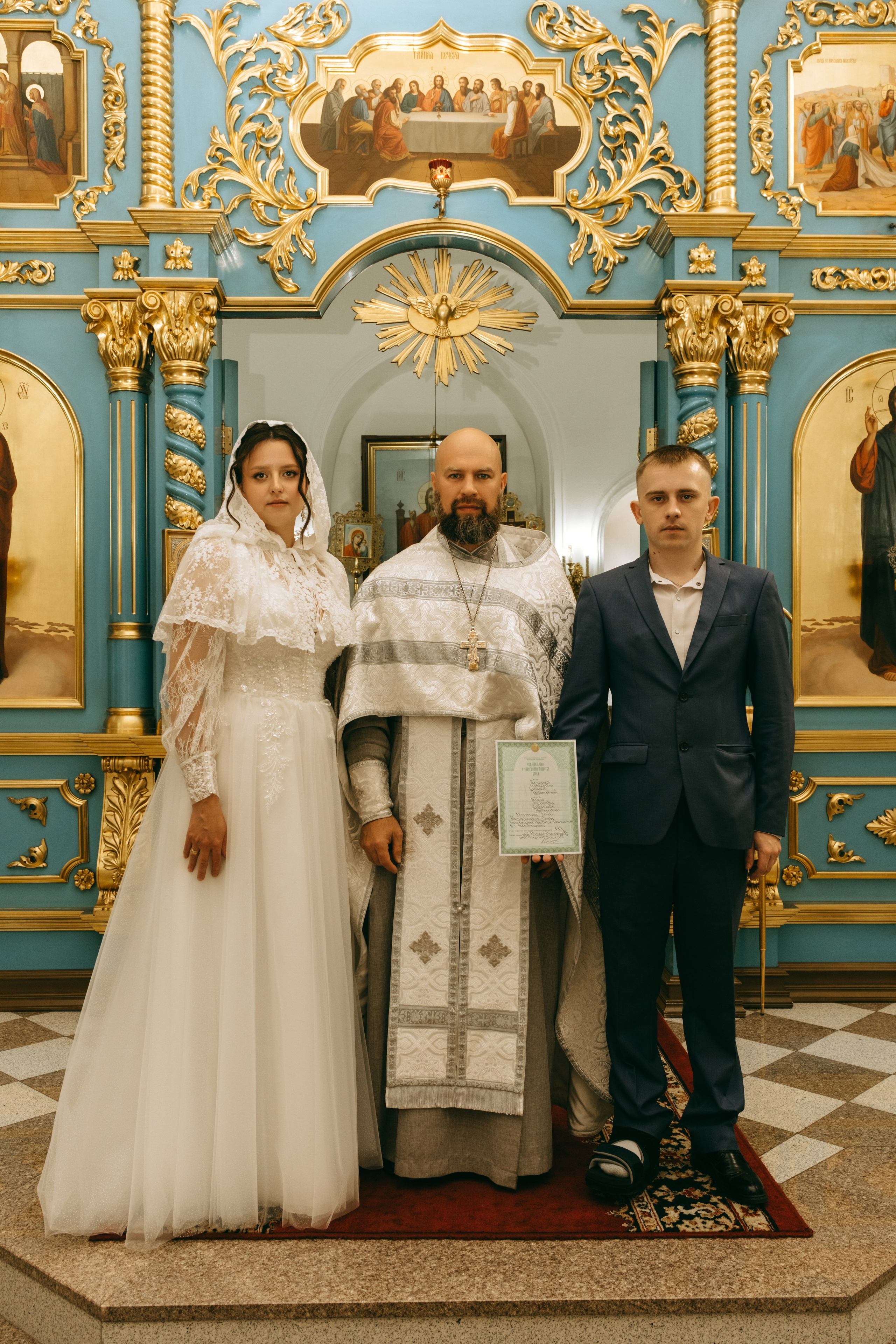 Мария и Александр. Фотограф Екатерина Меркулова
