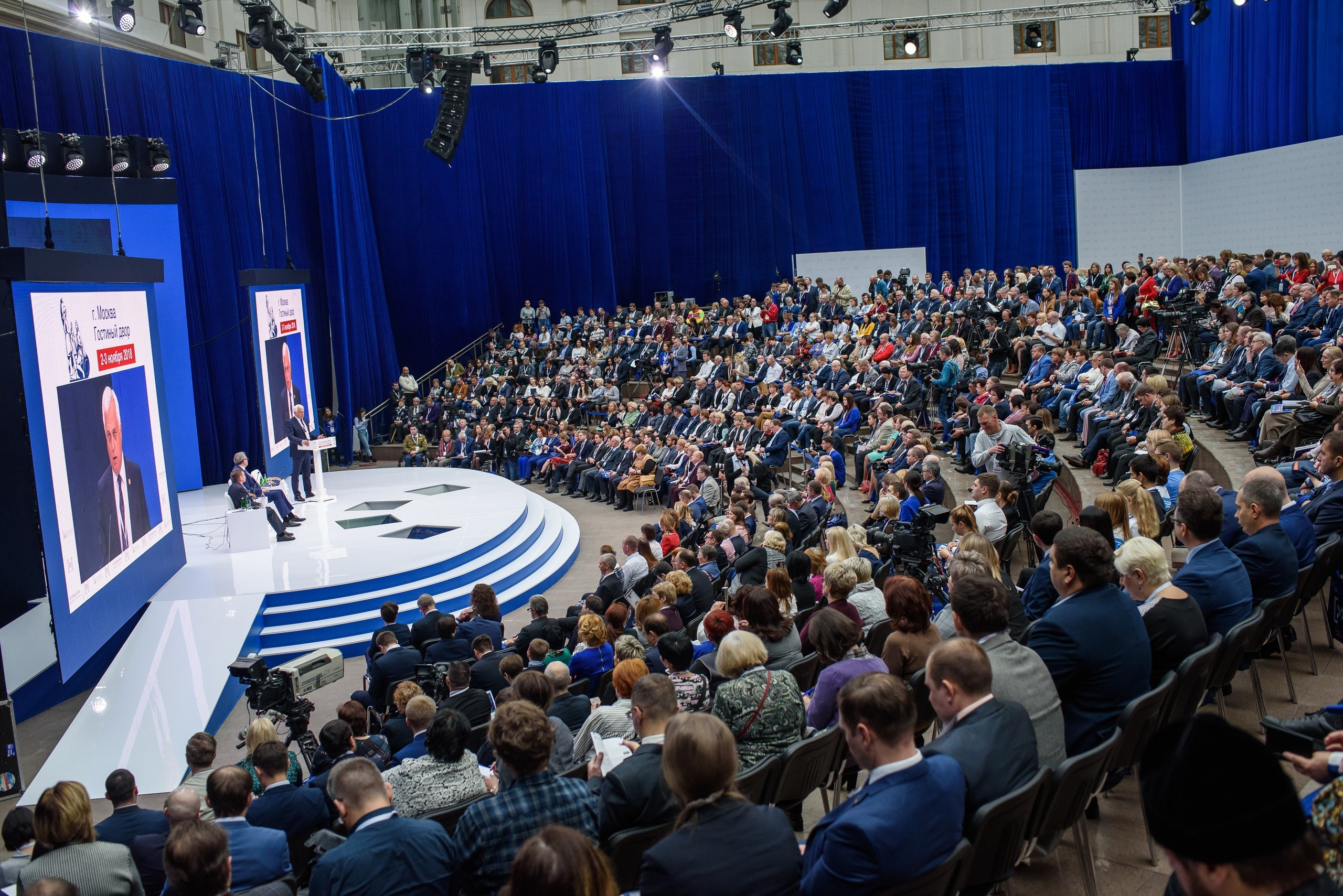 Выставки и конференции. Фотограф Ксения Климова