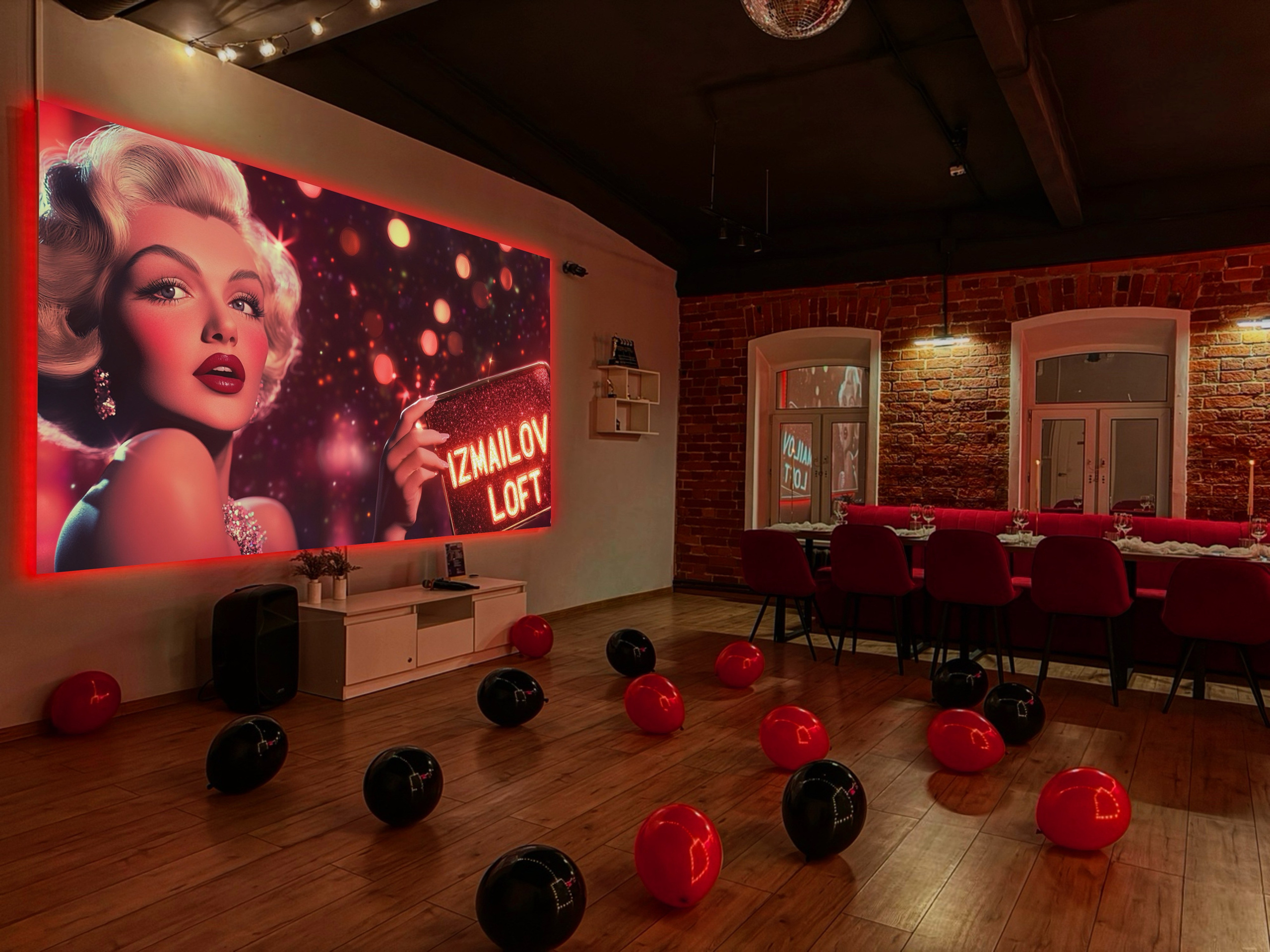 Кинозвезда. Izmailov loft