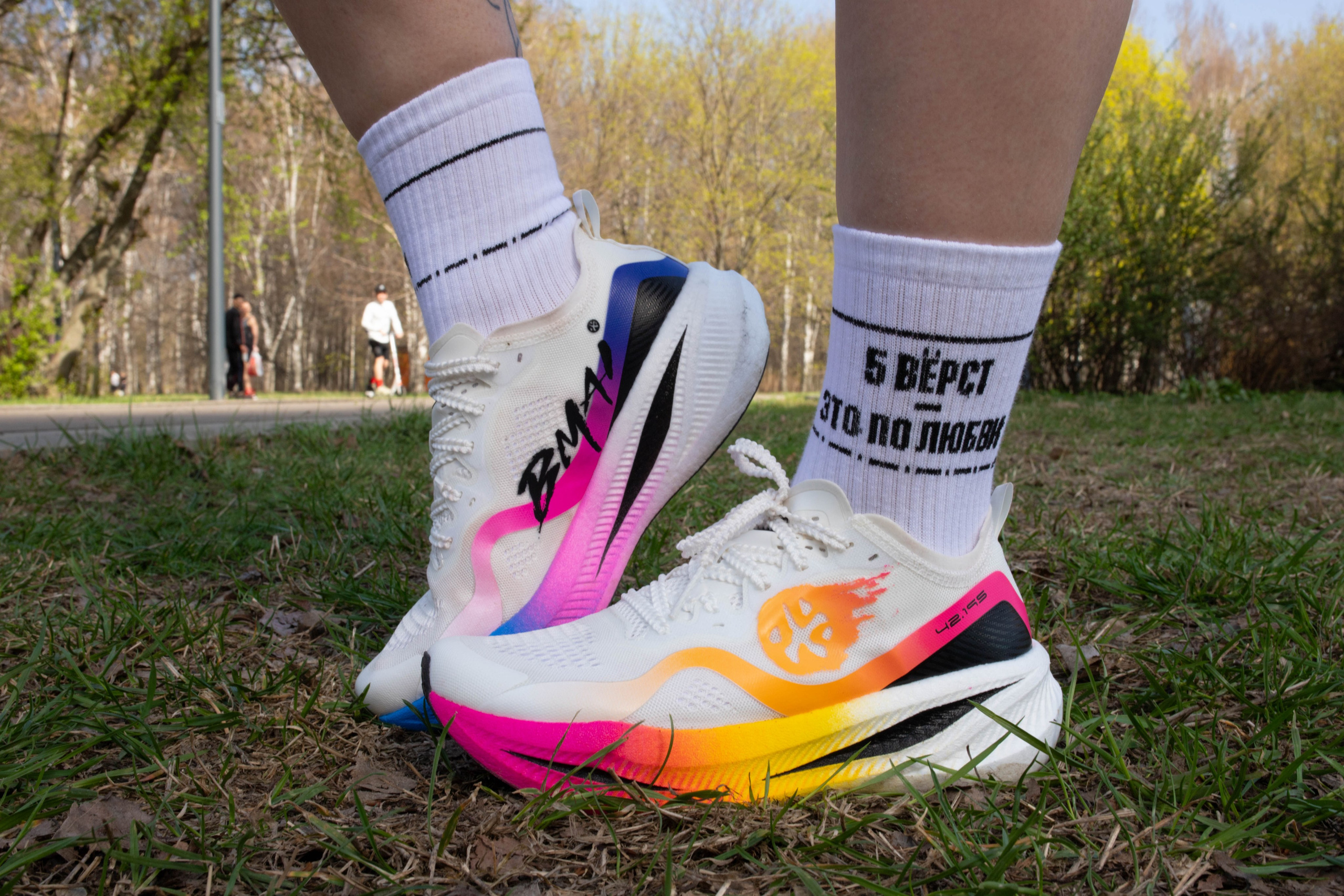 5 верст. Александра Мельниченко/ Бегающий фотограф