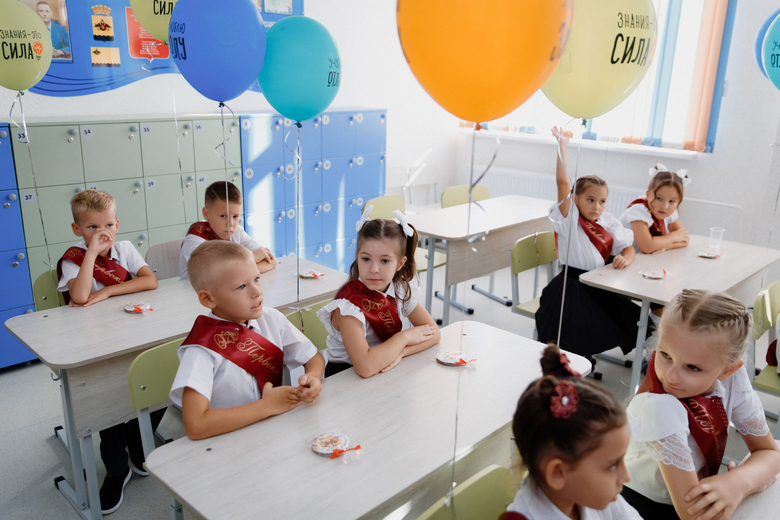 1 класс 11 школа. Выпускные альбомы Натальи Бутко: Новороссийск, Анапа, Геленджик