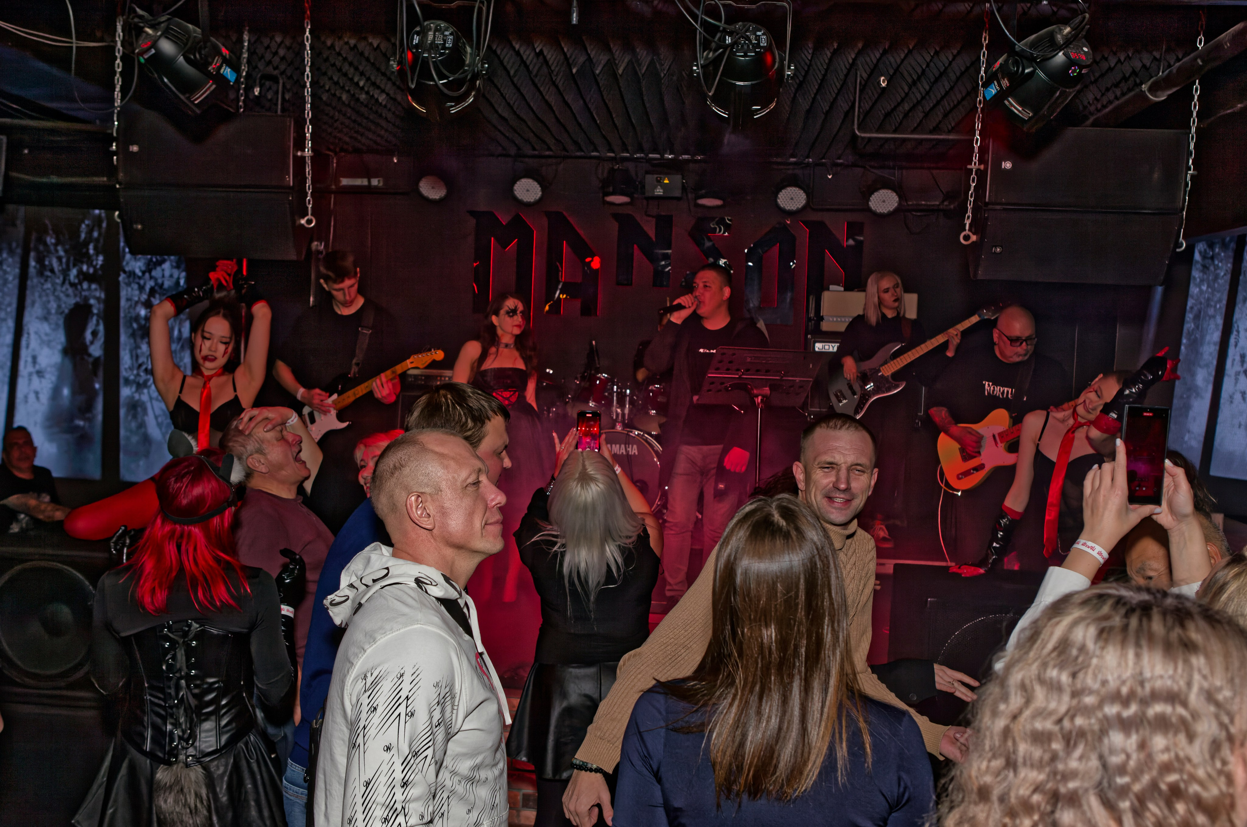 «Страшная вечеринка». Кутузов Евгений Фотограф в Южно-Сахалинске