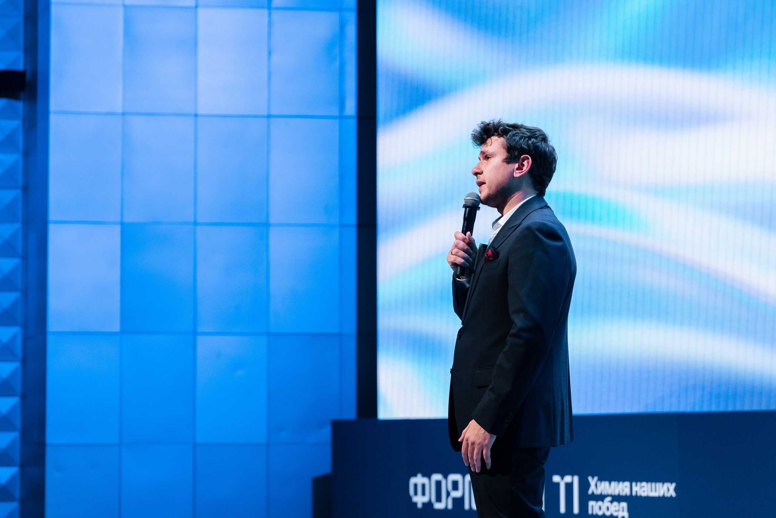 Премия Формула Т1 [Кластер Ломоносов]. Арина Тамочкина. Фотограф Краснодарю