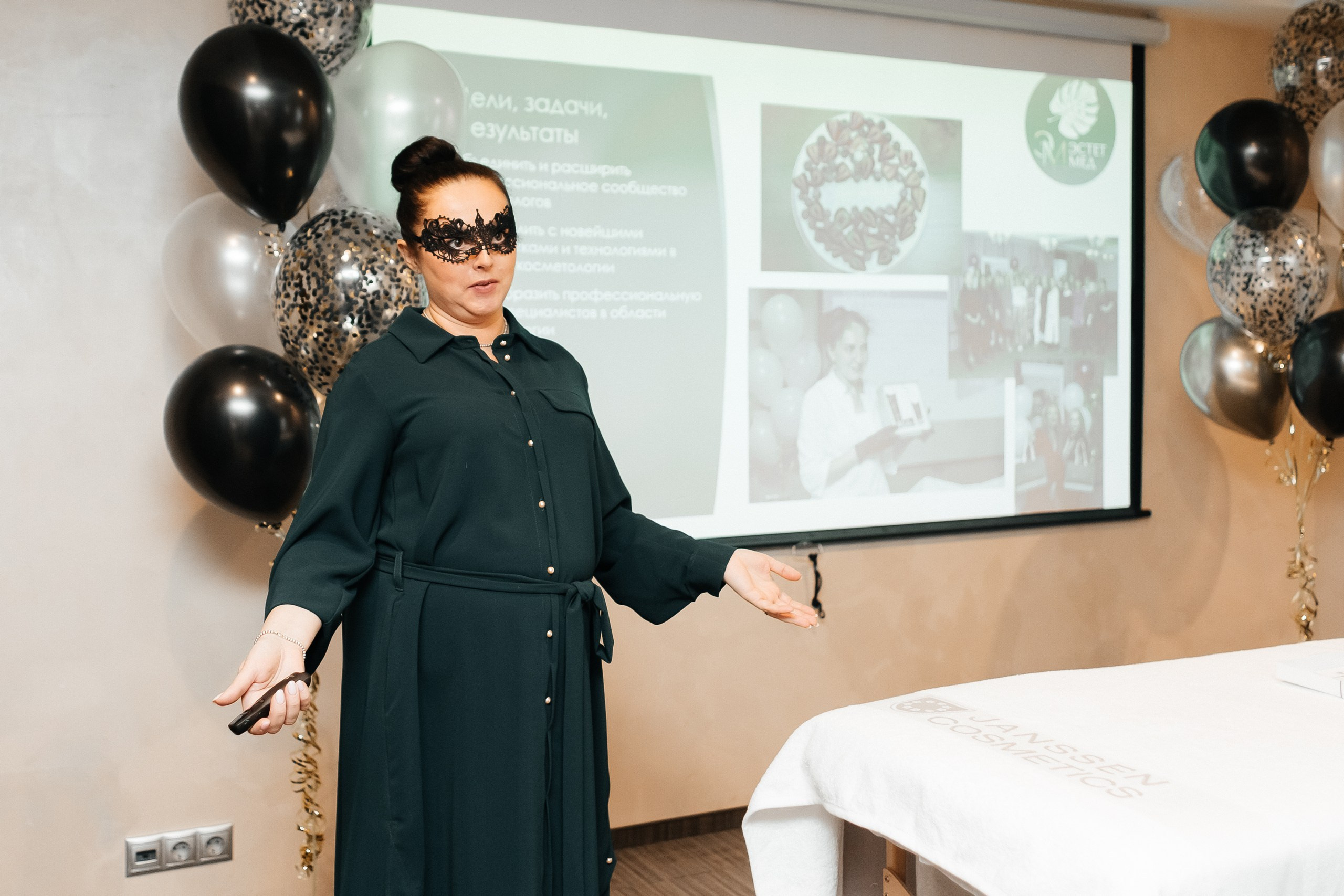 Новогодний Beauty — завтрак «Эстет — Мед». Фотограф Кемерово | Сергей