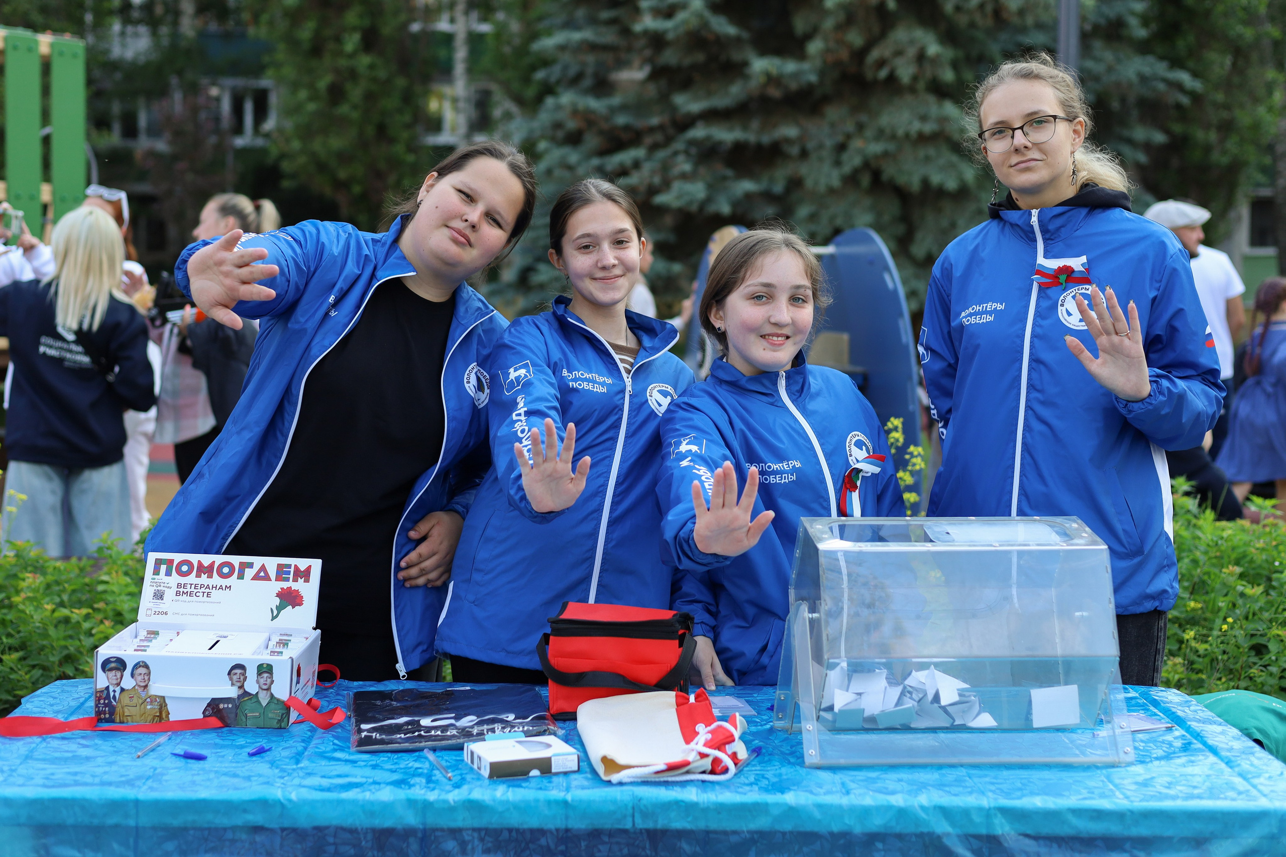 Волонтеры Победы / Всем Двором. Фотограф Мурманск | Нижний Новгород • Анна Хижняк
