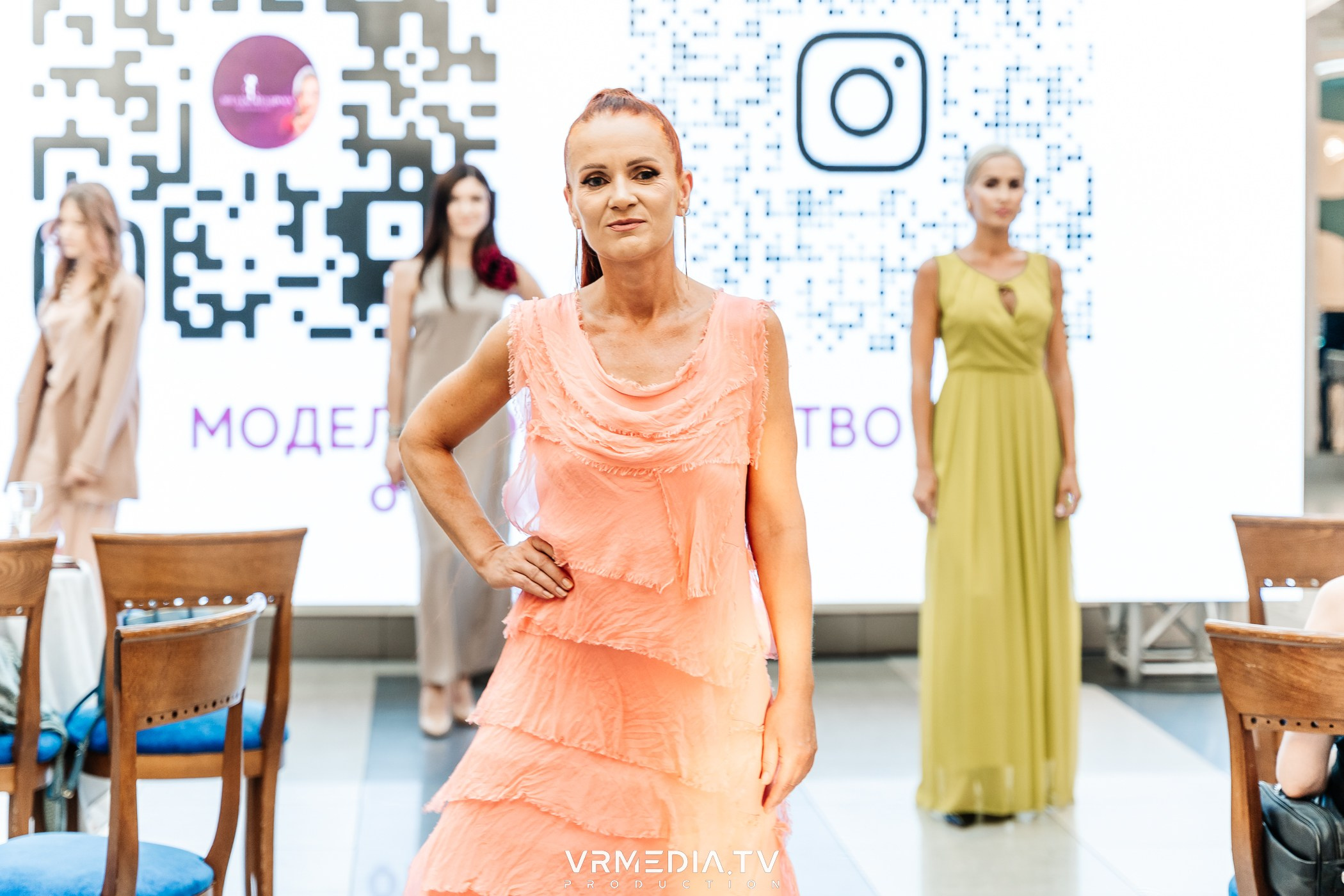 Презентация Business FM