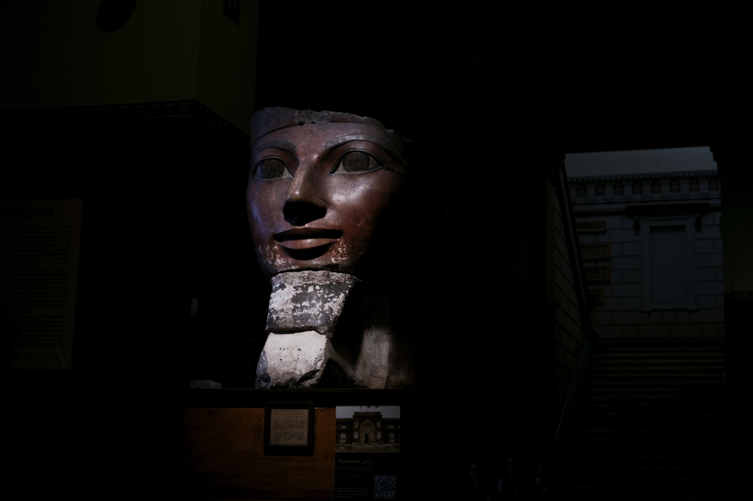 Archaeological Museum / Cairo, Egypt AW25. Фотограф Юрин Евгений