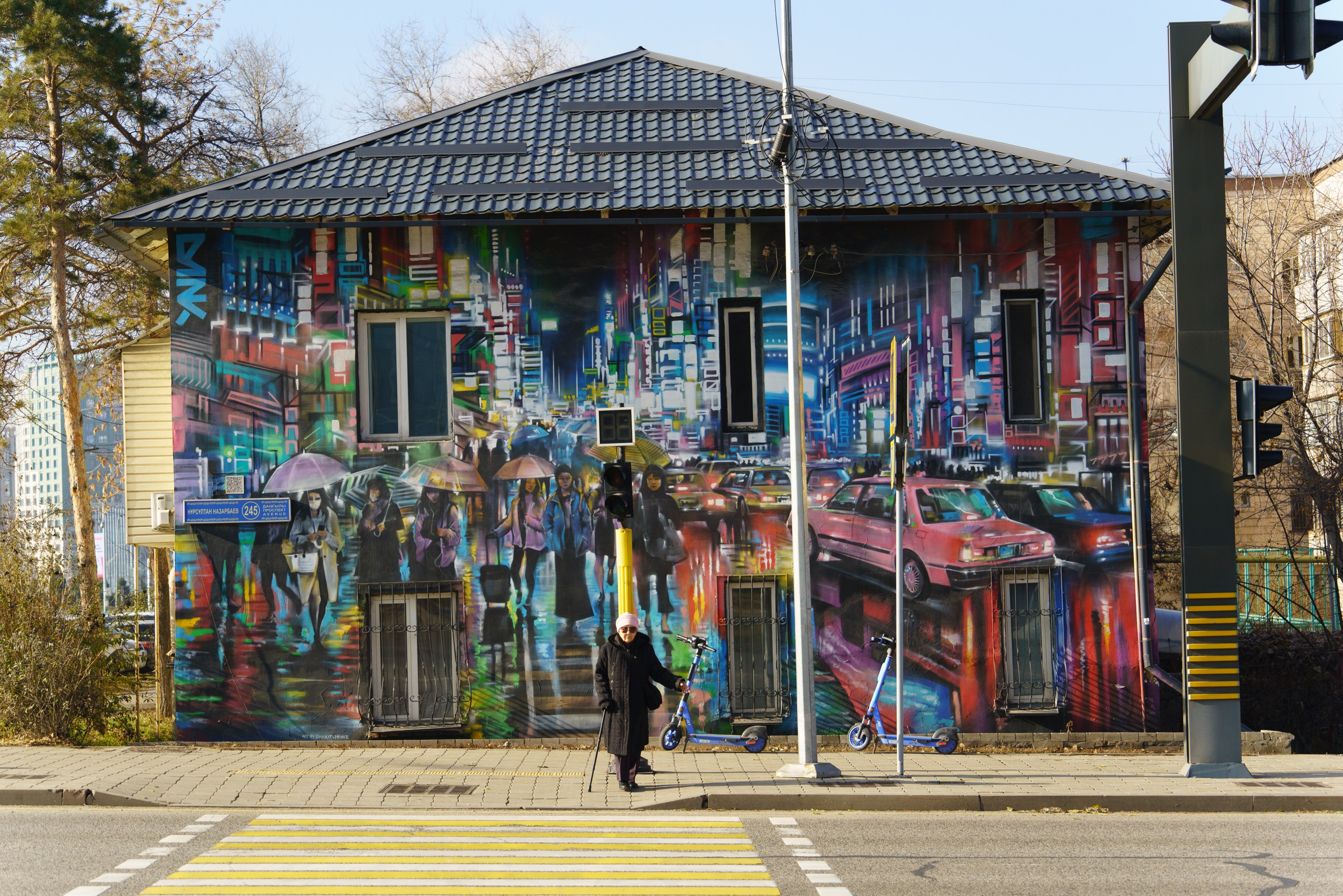 Алматы, Декабрь 2024