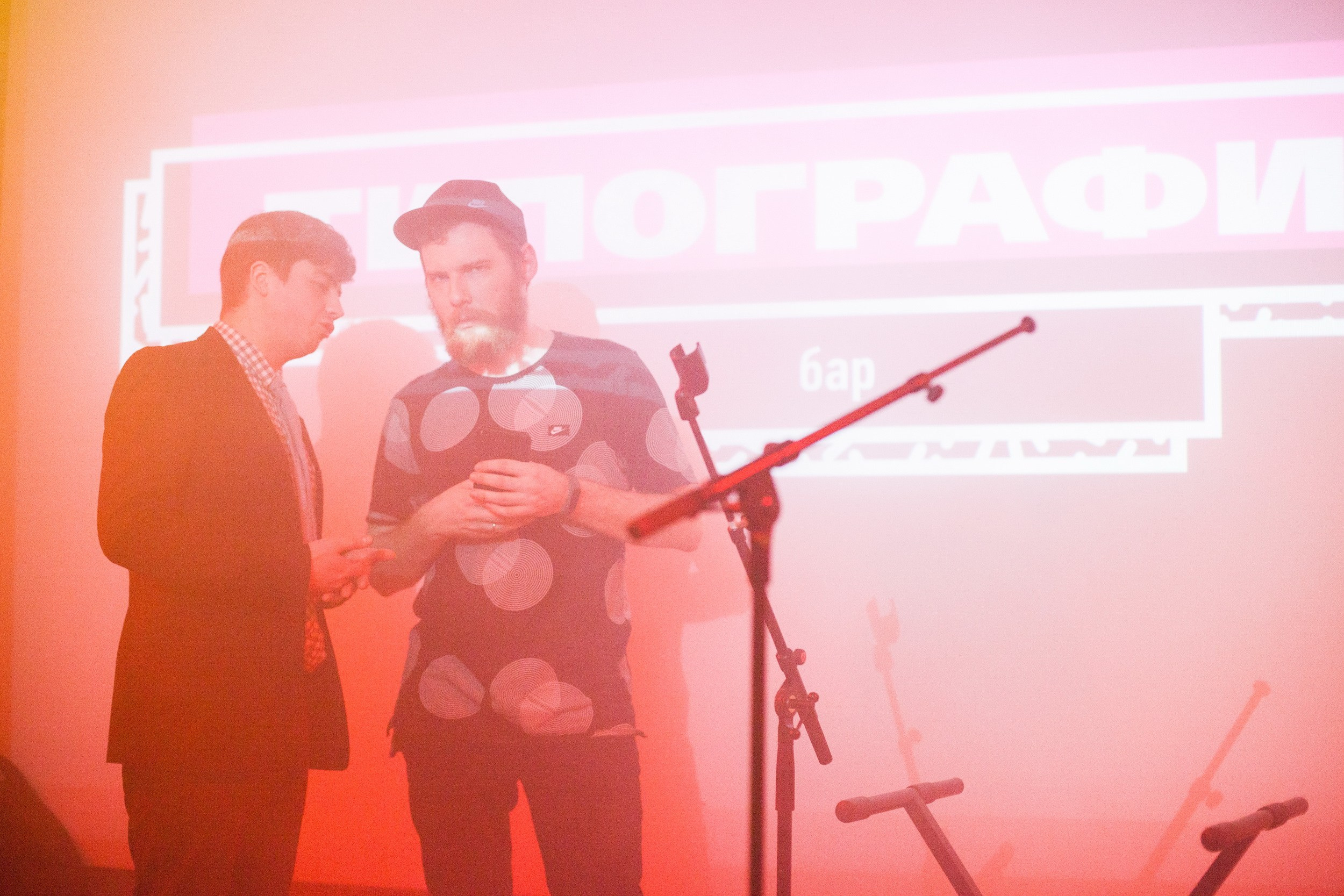 Наадя. Репортажный фотограф Алексей Пирязев