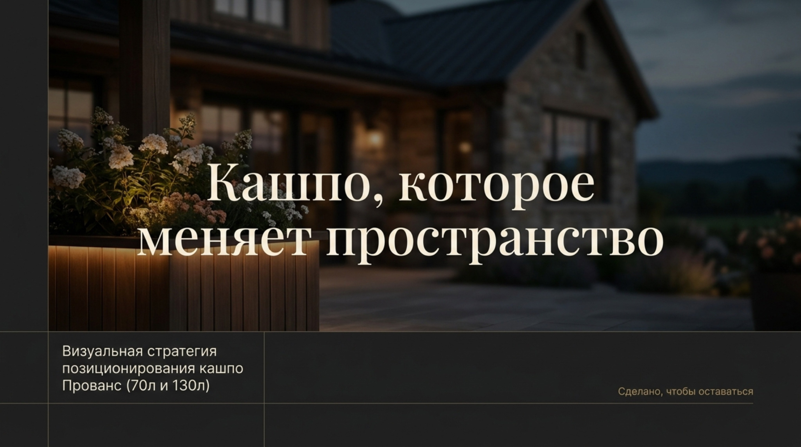 Аудит. Предметная съёмка для маркетплейсов — фото и видео | Sale Easy