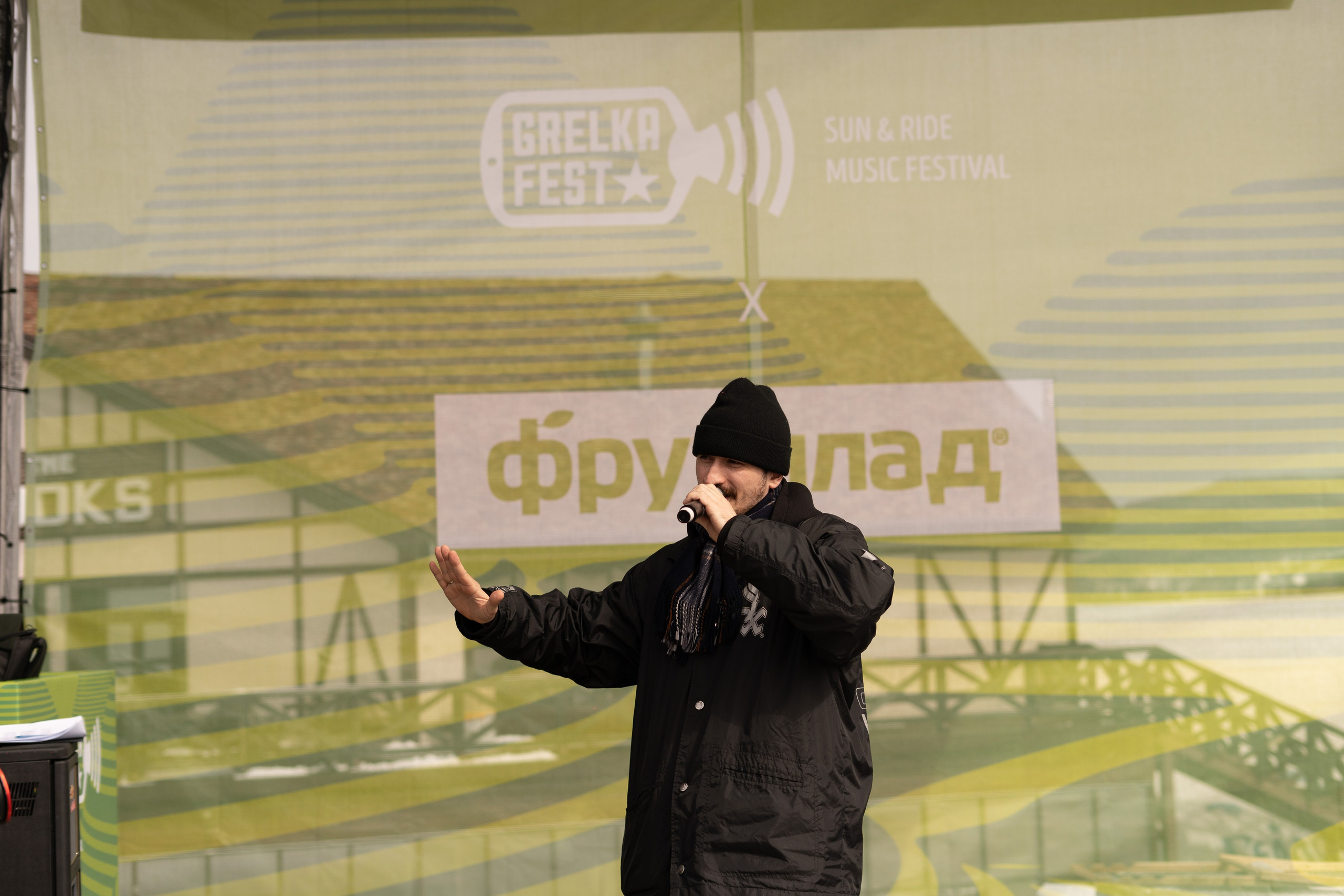 Грелка 13.04.24. Анастасия Паршукова — фотограф Шерегеш Новосибирск