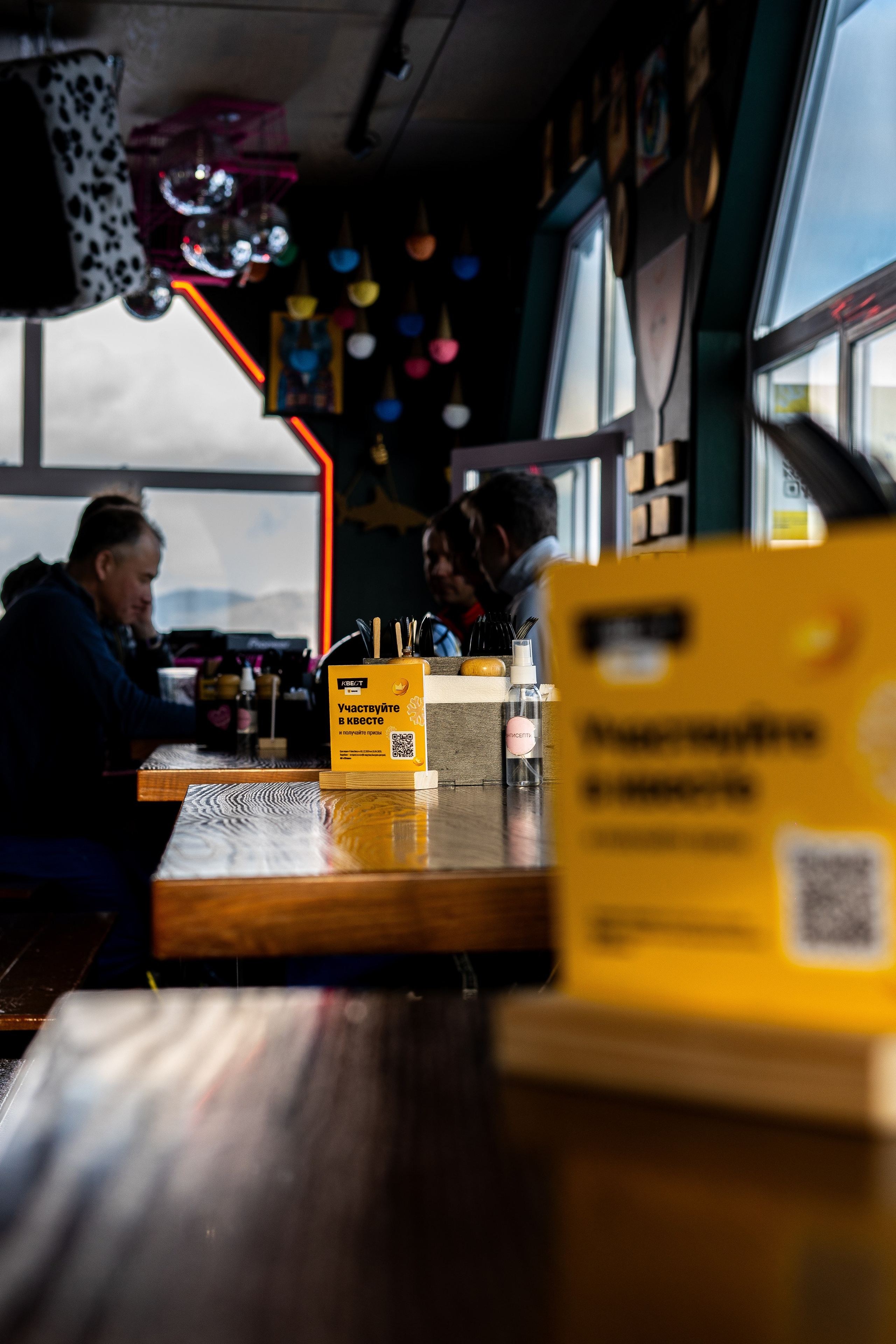 Т-Банк. Анастасия Паршукова — фотограф Шерегеш Новосибирск